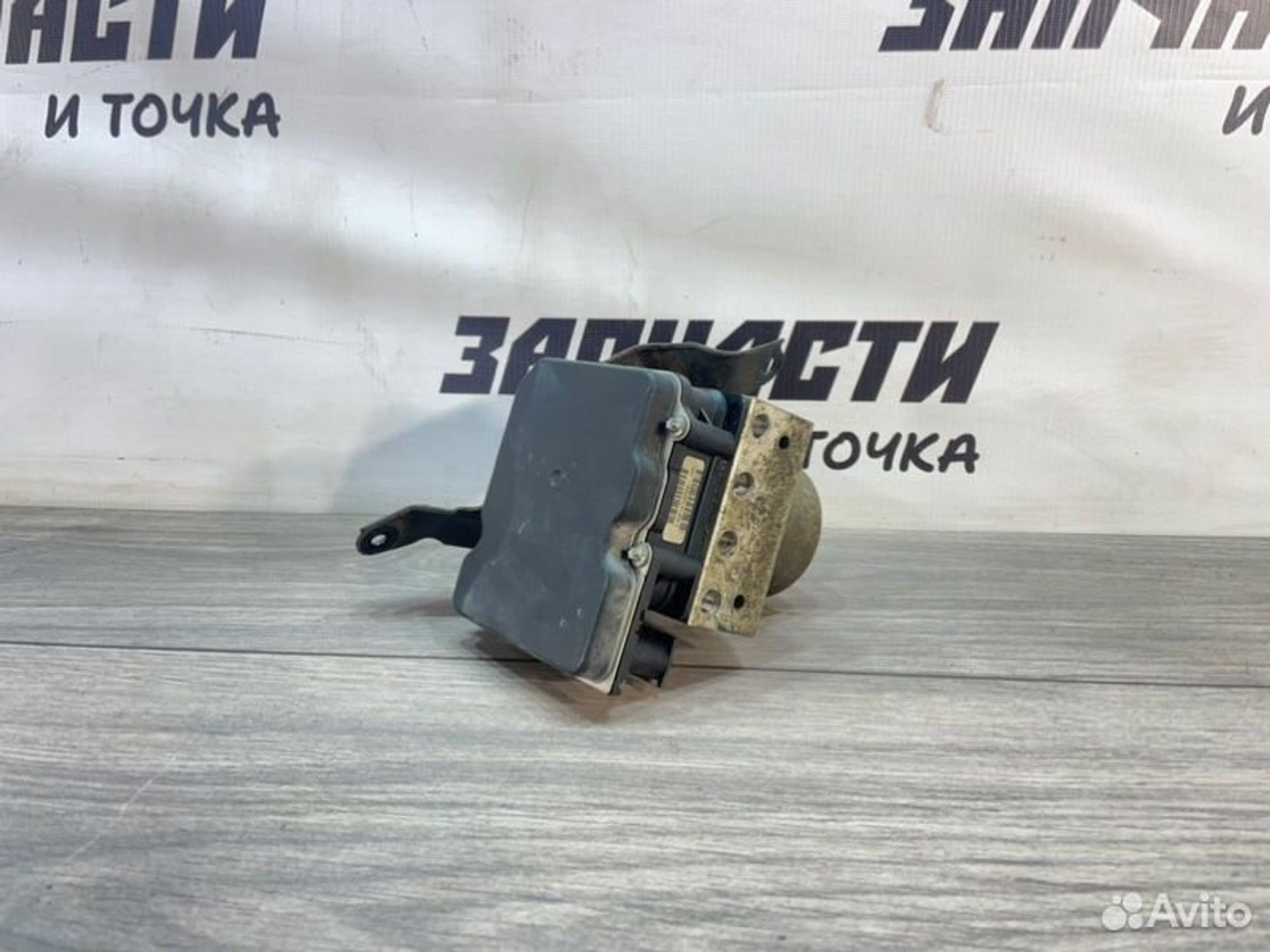 https://gcs.partsauto.market/rn-stockpro.appspot.com/thmbs/afb38d96ab8c9795ecac00e406b21163/c878be0ae7d55d032d49b9d2a8822eb9/d350d9335b32e48b8a80d1169704815c.jpg
