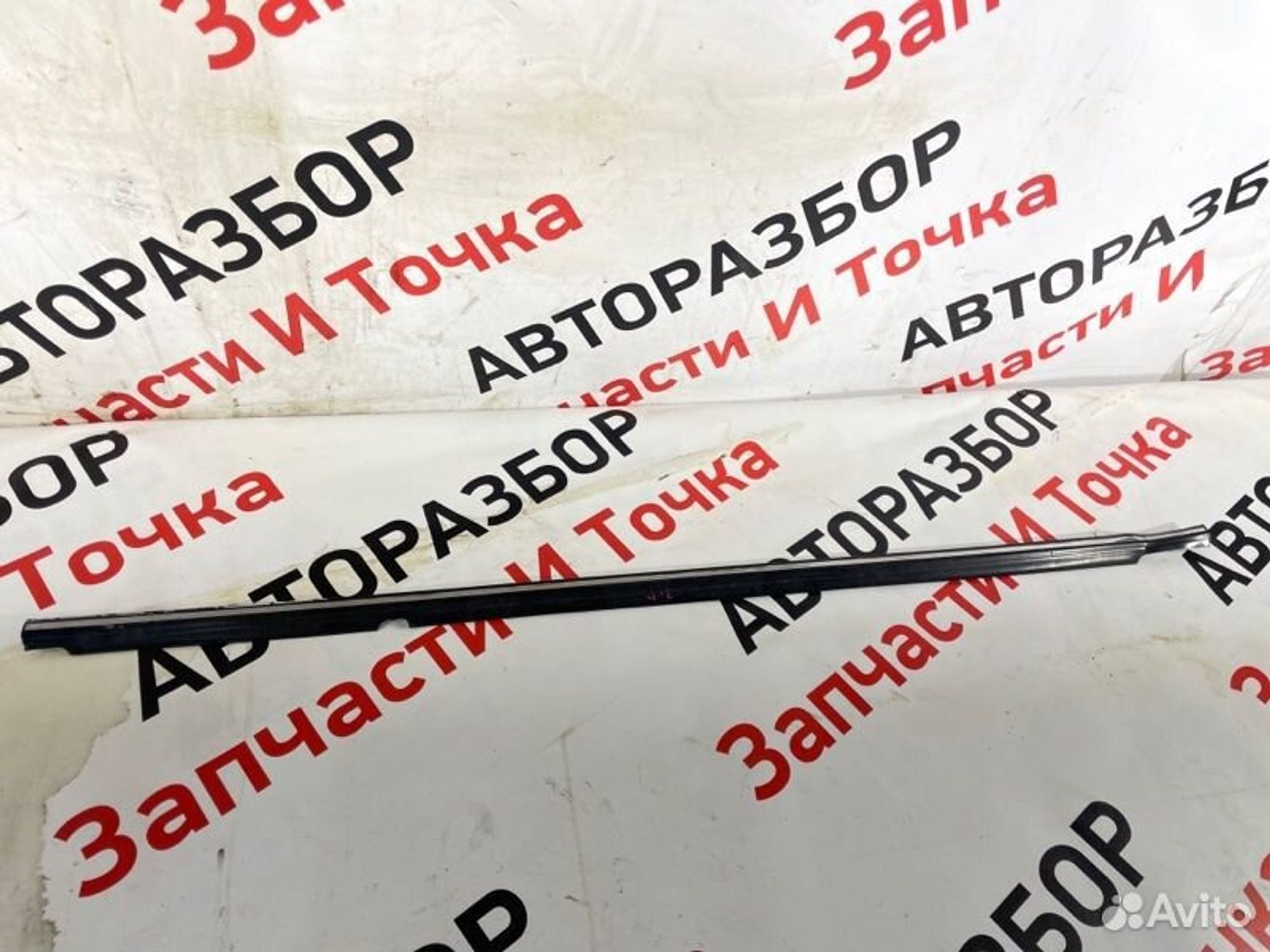 https://gcs.partsauto.market/rn-stockpro.appspot.com/thmbs/afb38d96ab8c9795ecac00e406b21163/c898412df0d9e2af2e4116dcecba61c1/7480a9aae451ae3af6ceadc2e1394370.jpg