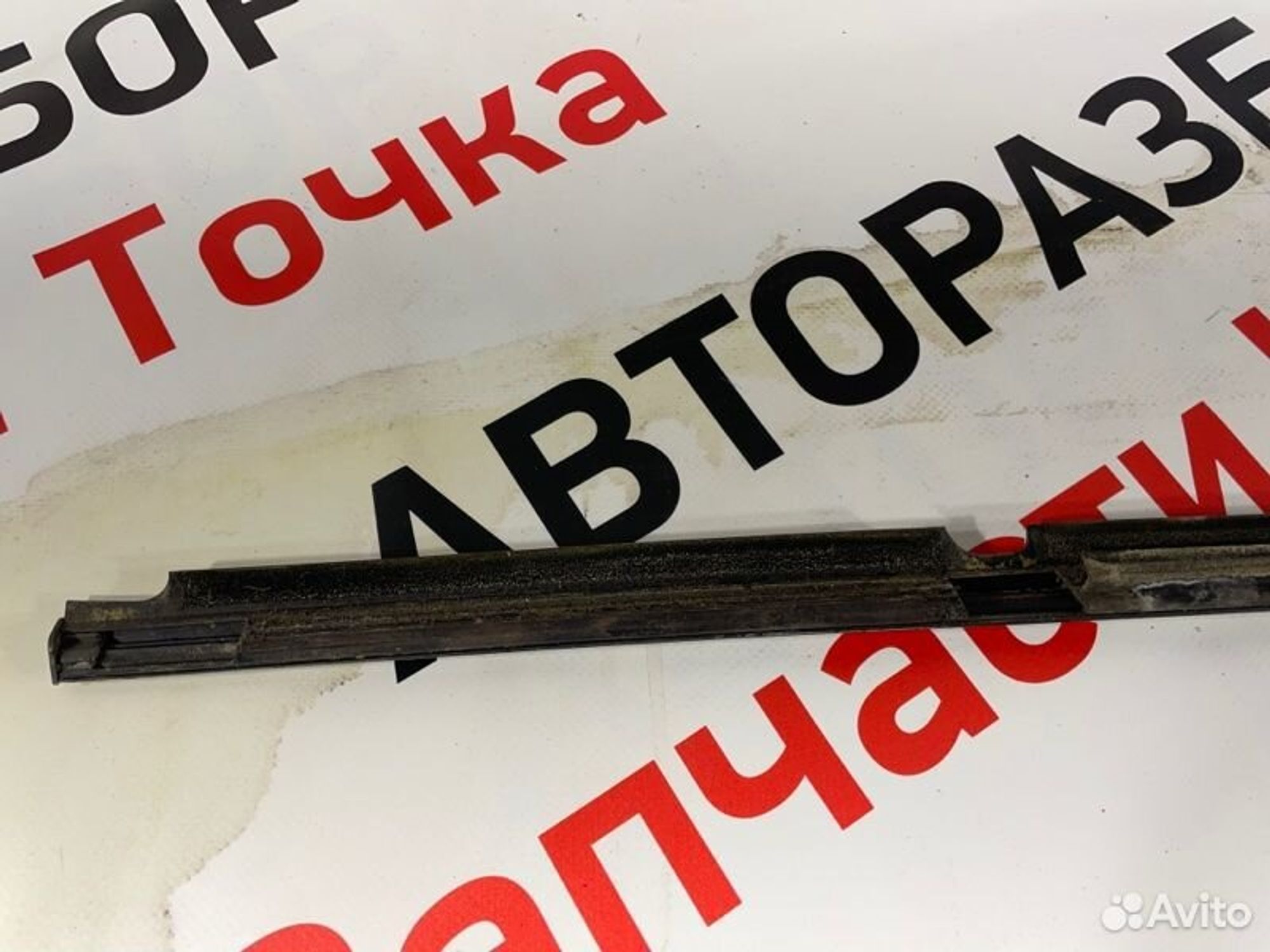 https://gcs.partsauto.market/rn-stockpro.appspot.com/thmbs/afb38d96ab8c9795ecac00e406b21163/c898412df0d9e2af2e4116dcecba61c1/bf794773d0e26762ffc9dda279752bea.jpg