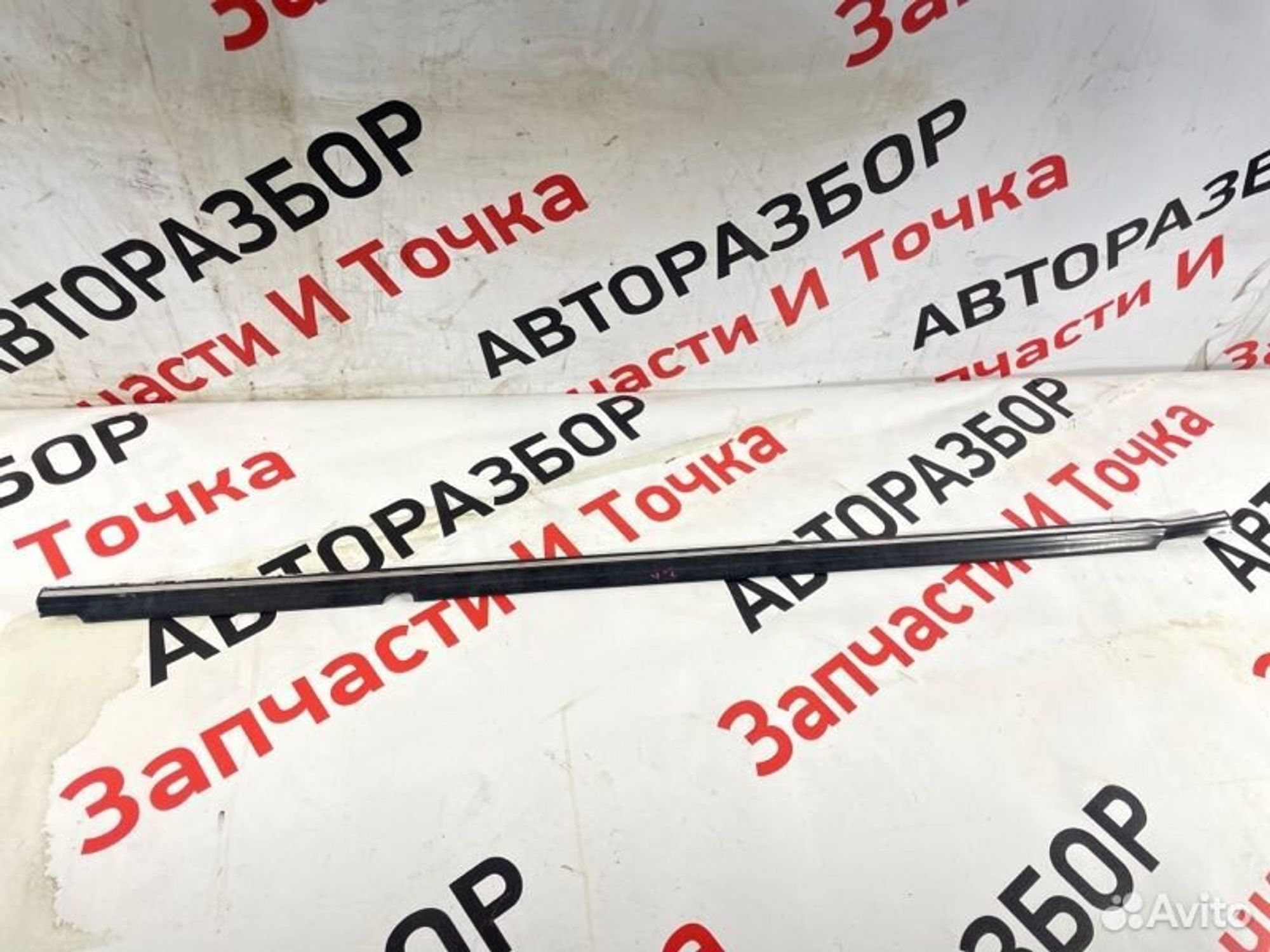 https://gcs.partsauto.market/rn-stockpro.appspot.com/thmbs/afb38d96ab8c9795ecac00e406b21163/c898412df0d9e2af2e4116dcecba61c1/e9a4619547dc8ad62d8fdc50a571581a.jpg