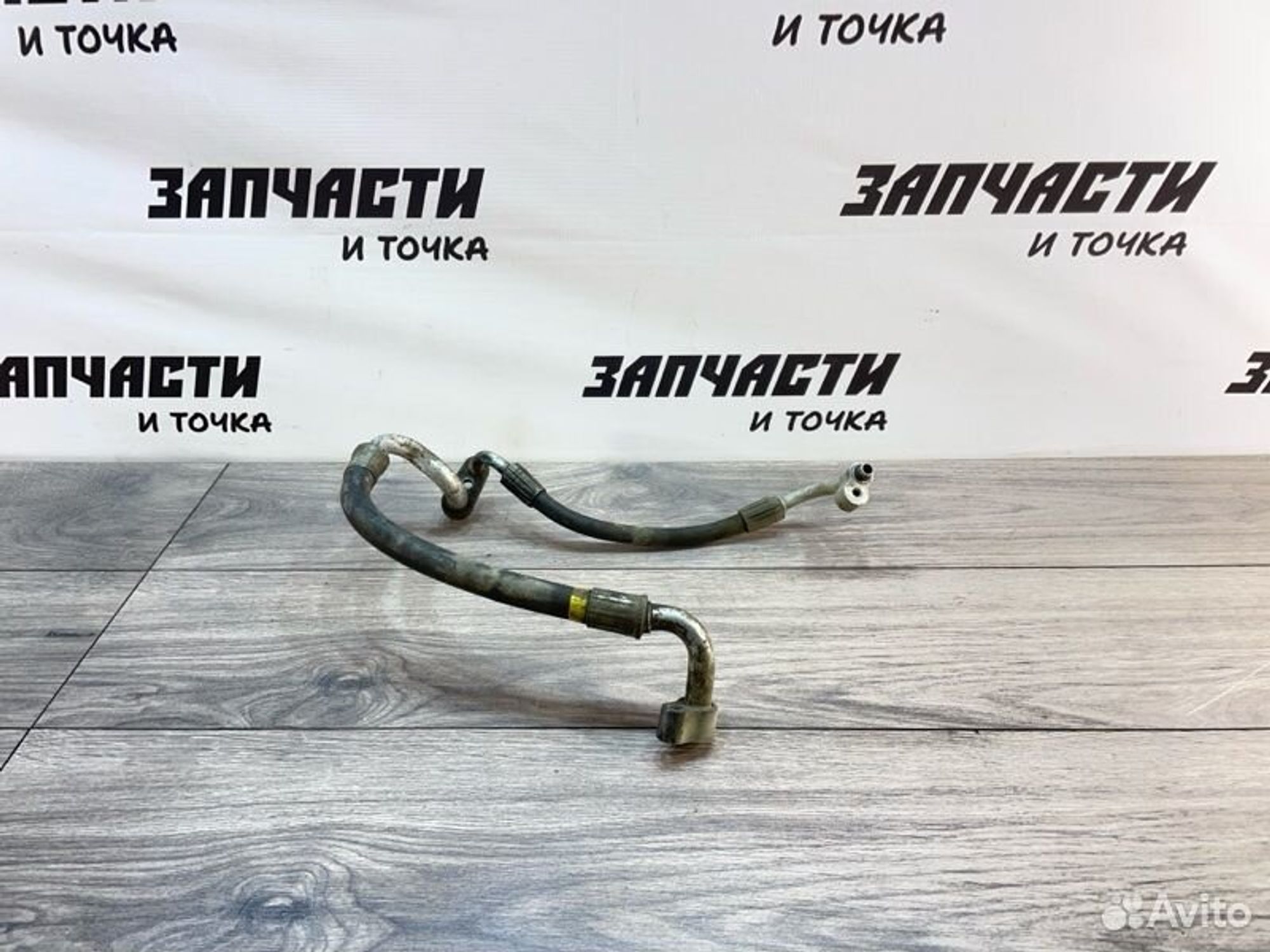 https://gcs.partsauto.market/rn-stockpro.appspot.com/thmbs/afb38d96ab8c9795ecac00e406b21163/c89fab15baa810f6c468077e5f94e89a/0057689f1c96423e2b044eea6cc748e1.jpg
