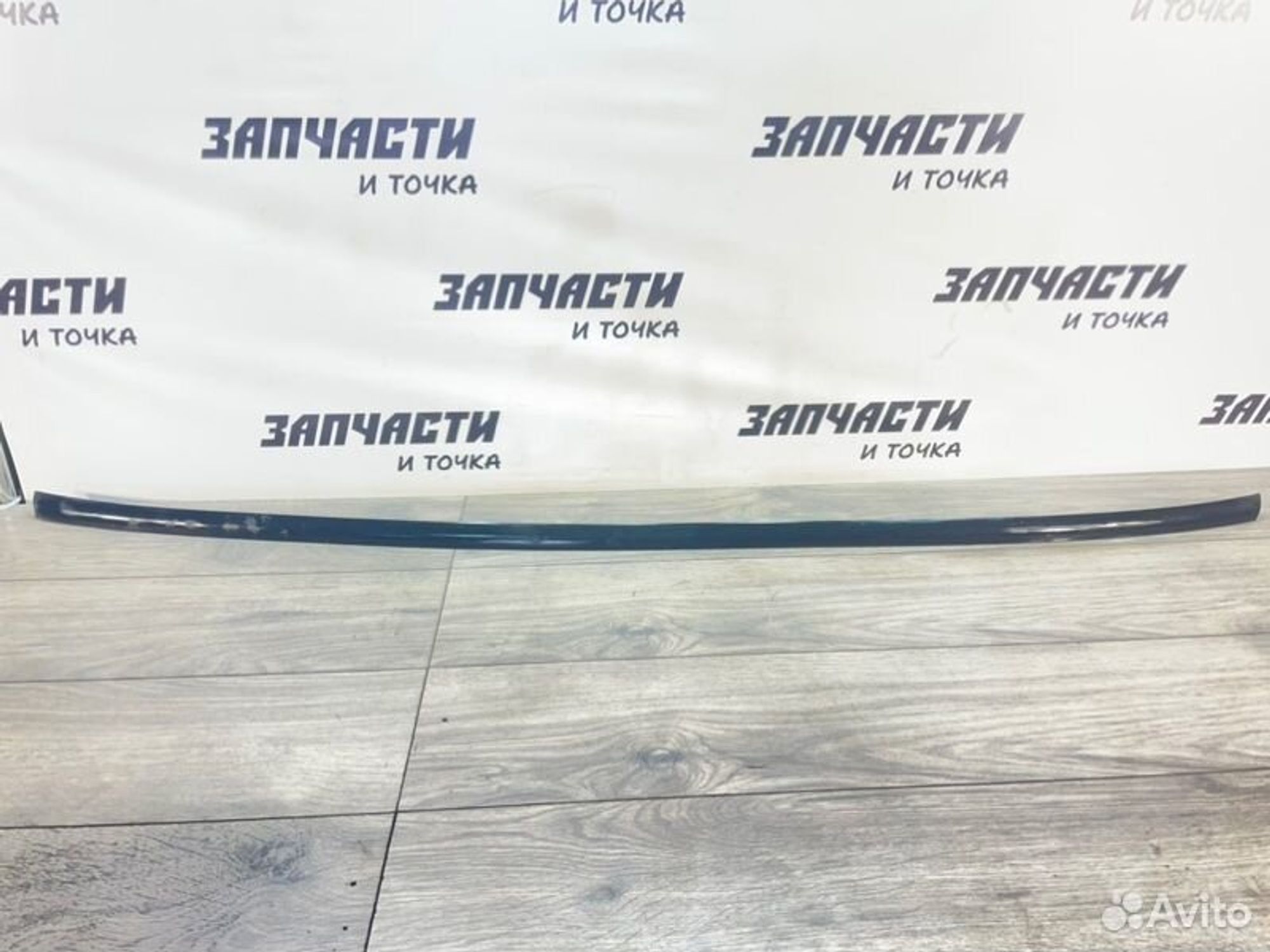 https://gcs.partsauto.market/rn-stockpro.appspot.com/thmbs/afb38d96ab8c9795ecac00e406b21163/c8a0895671b7a288016335131ed11c9a/4160237328a9f16dd67cf47a2a8bc543.jpg