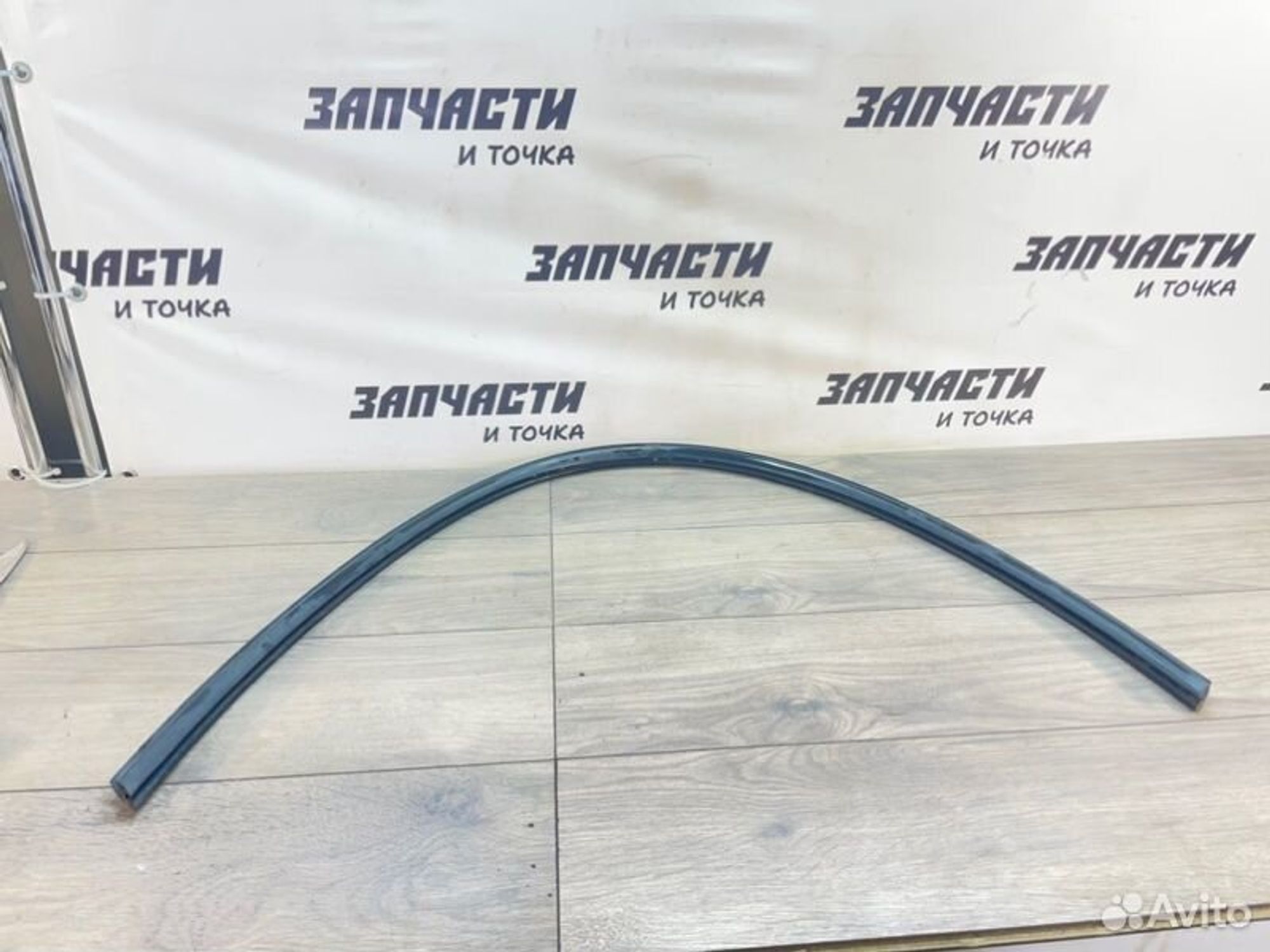 https://gcs.partsauto.market/rn-stockpro.appspot.com/thmbs/afb38d96ab8c9795ecac00e406b21163/c8a0895671b7a288016335131ed11c9a/96e164d5704dcbe4290587c0f50d04b8.jpg