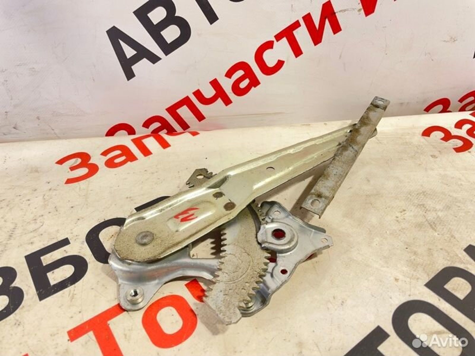 https://gcs.partsauto.market/rn-stockpro.appspot.com/thmbs/afb38d96ab8c9795ecac00e406b21163/c8ac34dcb5ac23ce5ec585f27c1922ea/546e5f35b05031e97280f398a2933406.jpg