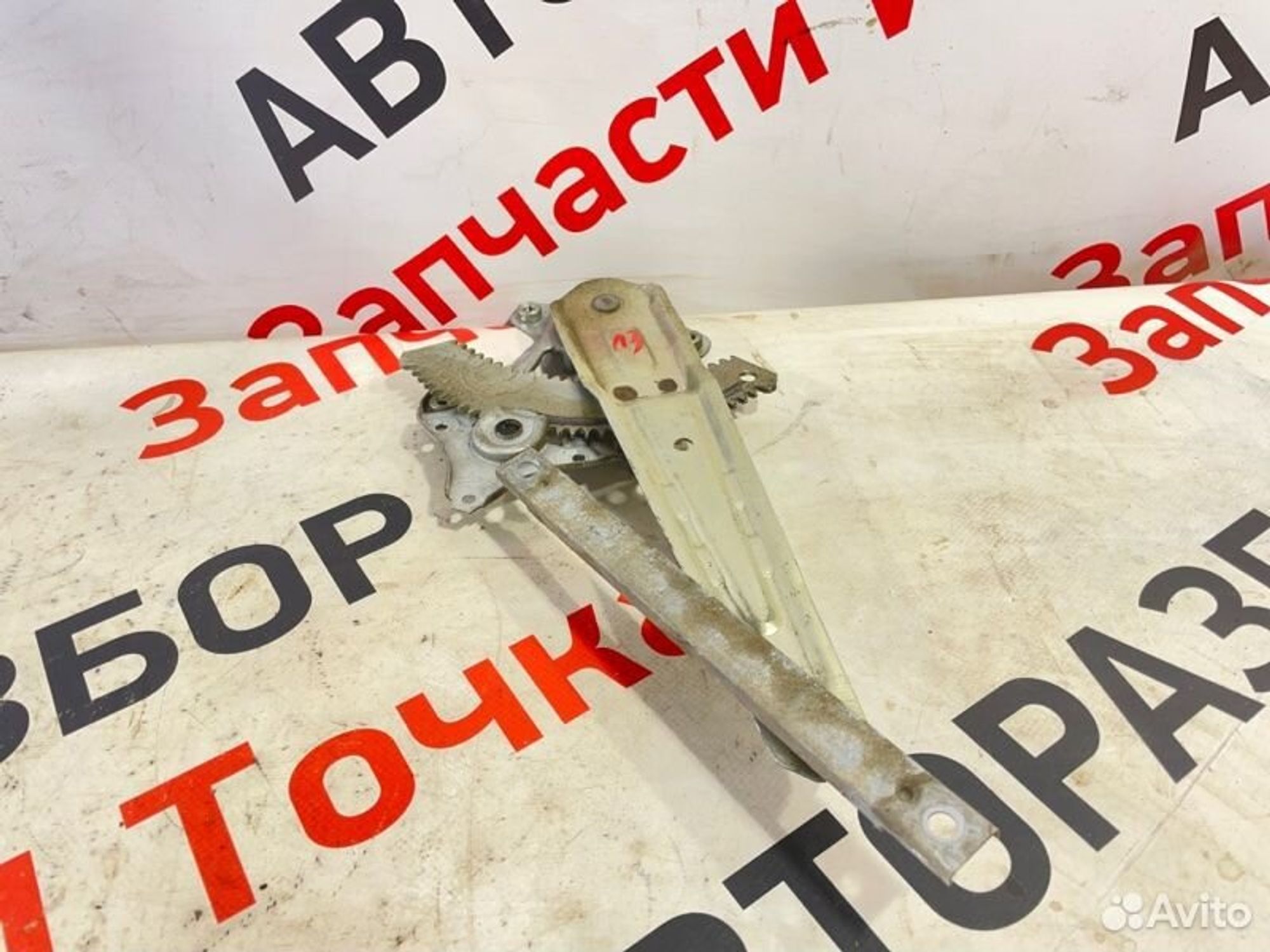https://gcs.partsauto.market/rn-stockpro.appspot.com/thmbs/afb38d96ab8c9795ecac00e406b21163/c8ac34dcb5ac23ce5ec585f27c1922ea/7489aabf693436727e1d5b58708dce6d.jpg