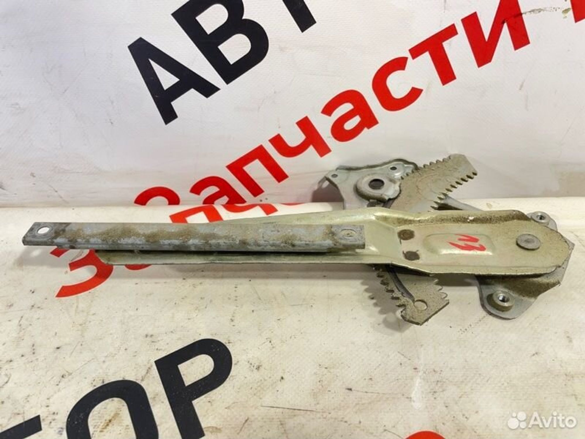 https://gcs.partsauto.market/rn-stockpro.appspot.com/thmbs/afb38d96ab8c9795ecac00e406b21163/c8ac34dcb5ac23ce5ec585f27c1922ea/cc99562caddf29be568c06ad8bdf5480.jpg
