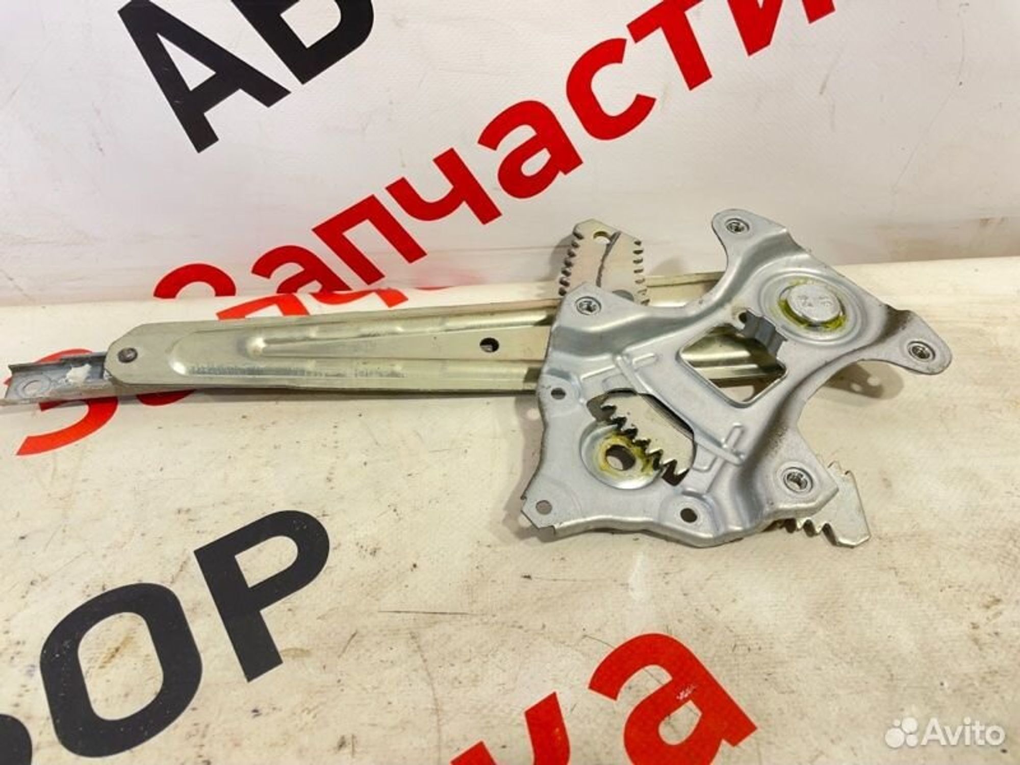 https://gcs.partsauto.market/rn-stockpro.appspot.com/thmbs/afb38d96ab8c9795ecac00e406b21163/c8ac34dcb5ac23ce5ec585f27c1922ea/e92e32cf301d4a46b55bcf3fcb912e37.jpg
