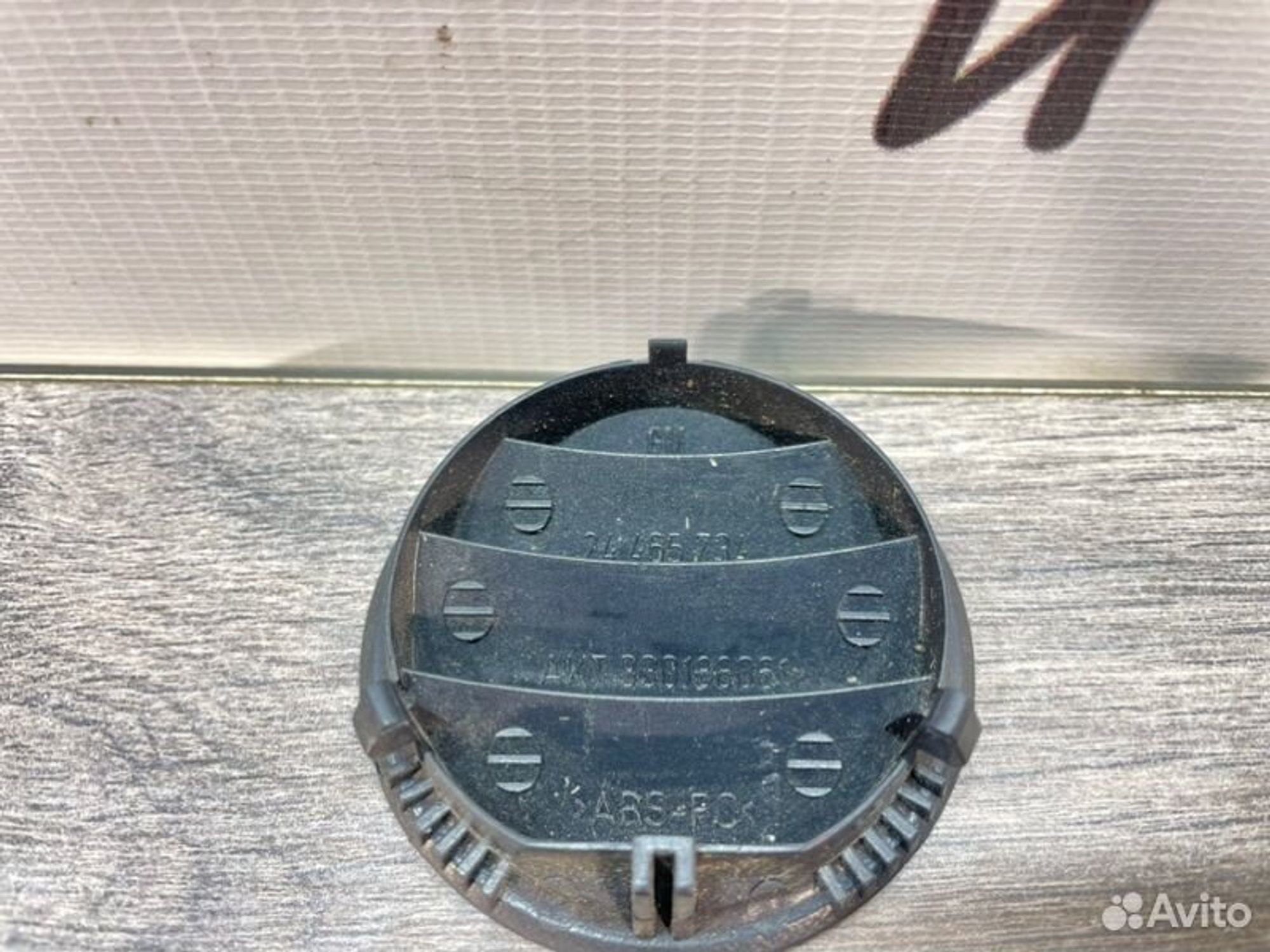https://gcs.partsauto.market/rn-stockpro.appspot.com/thmbs/afb38d96ab8c9795ecac00e406b21163/c8f5440f150daf97c99eb3336e8ed289/507da095b2af9bc790990c0813331fa9.jpg