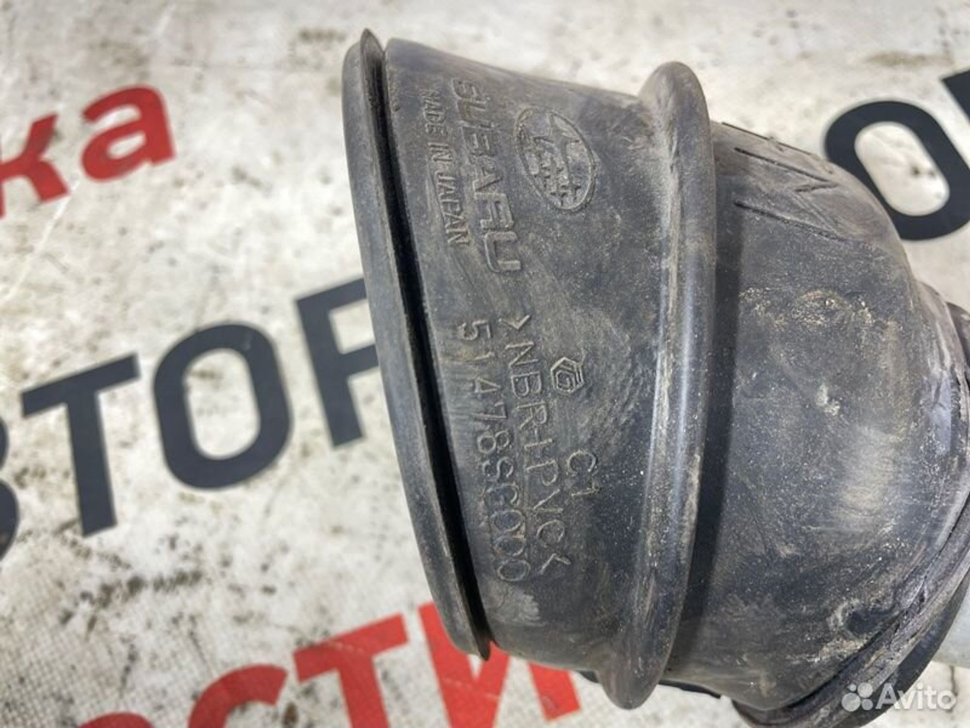 https://gcs.partsauto.market/rn-stockpro.appspot.com/thmbs/afb38d96ab8c9795ecac00e406b21163/c8fd063d72dcde711ac931c1862c5c3f/c459f7a82be30da651022f53fba4650b.jpg