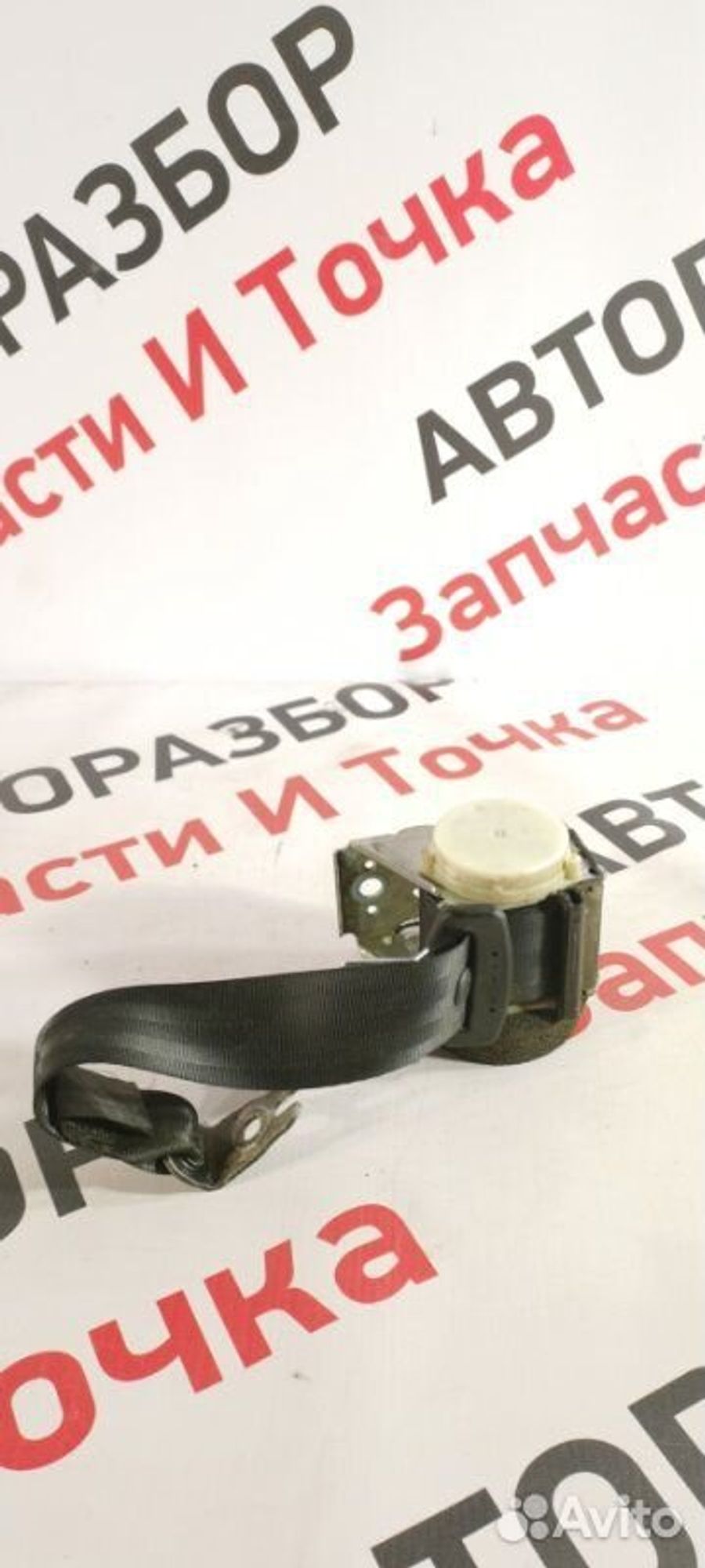 https://gcs.partsauto.market/rn-stockpro.appspot.com/thmbs/afb38d96ab8c9795ecac00e406b21163/c90374430c323b93c4dab57d254b00e4/246284e7495da8ca2dae1d170823a4df.jpg
