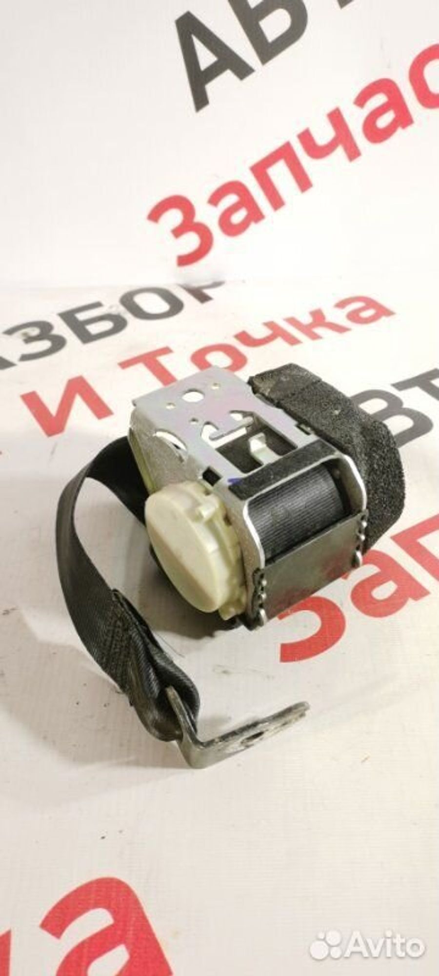 https://gcs.partsauto.market/rn-stockpro.appspot.com/thmbs/afb38d96ab8c9795ecac00e406b21163/c90374430c323b93c4dab57d254b00e4/36212f9bfb9480efd43ca71f14d7f391.jpg