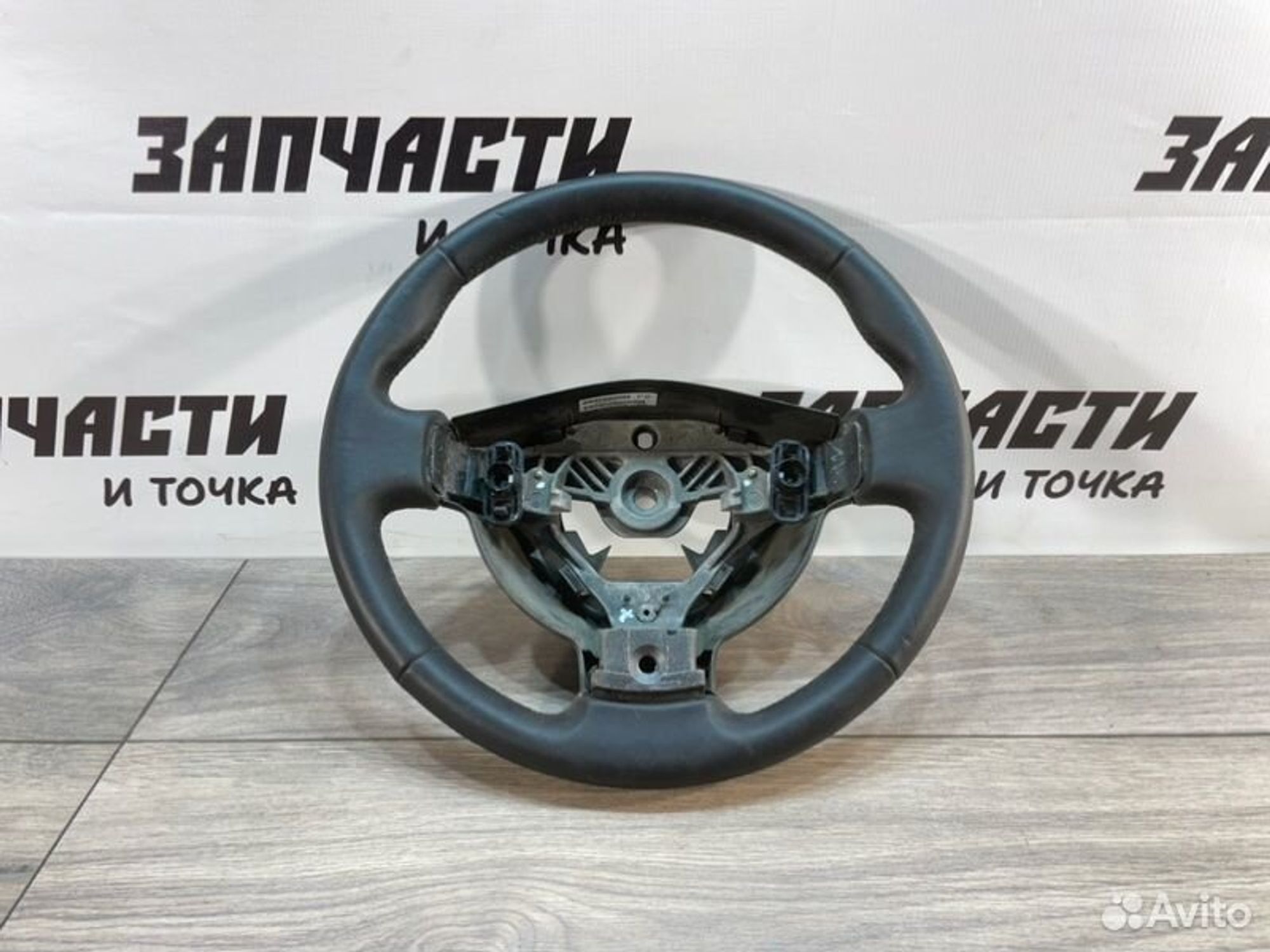 https://gcs.partsauto.market/rn-stockpro.appspot.com/thmbs/afb38d96ab8c9795ecac00e406b21163/c9078f8506b571ea4602a3bc99d0c763/5aea0a60c5cf0fb8ca3886f00156170b.jpg