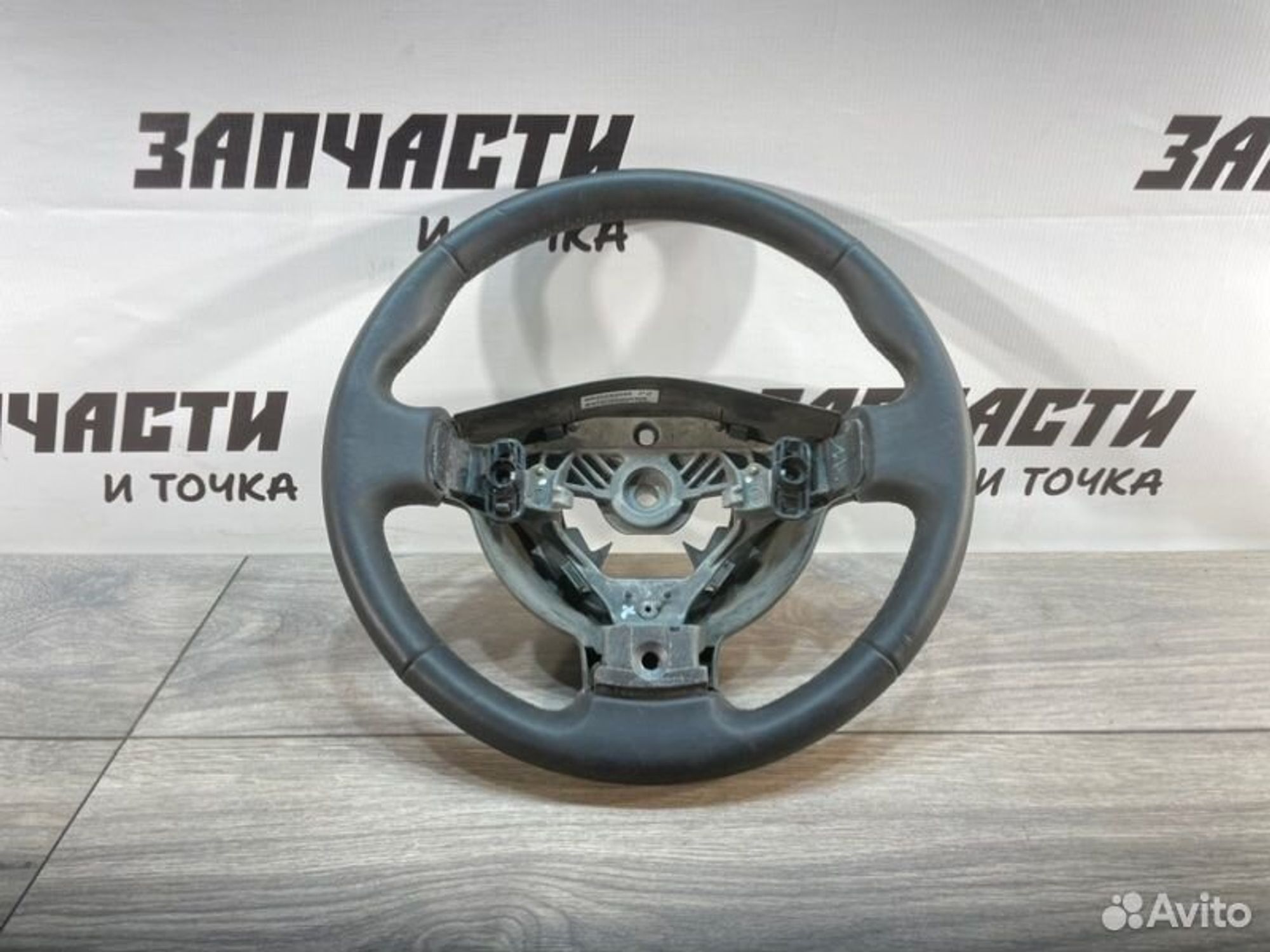 https://gcs.partsauto.market/rn-stockpro.appspot.com/thmbs/afb38d96ab8c9795ecac00e406b21163/c9078f8506b571ea4602a3bc99d0c763/c649d7115c6b7402ff4e833b79eacff1.jpg