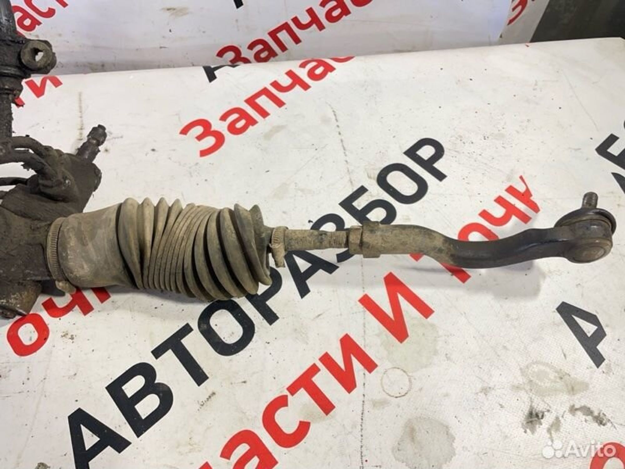 https://gcs.partsauto.market/rn-stockpro.appspot.com/thmbs/afb38d96ab8c9795ecac00e406b21163/c934ef1edb020557dad918b5ffc09008/bd0146459a78be826a082b5efbdd50d3.jpg