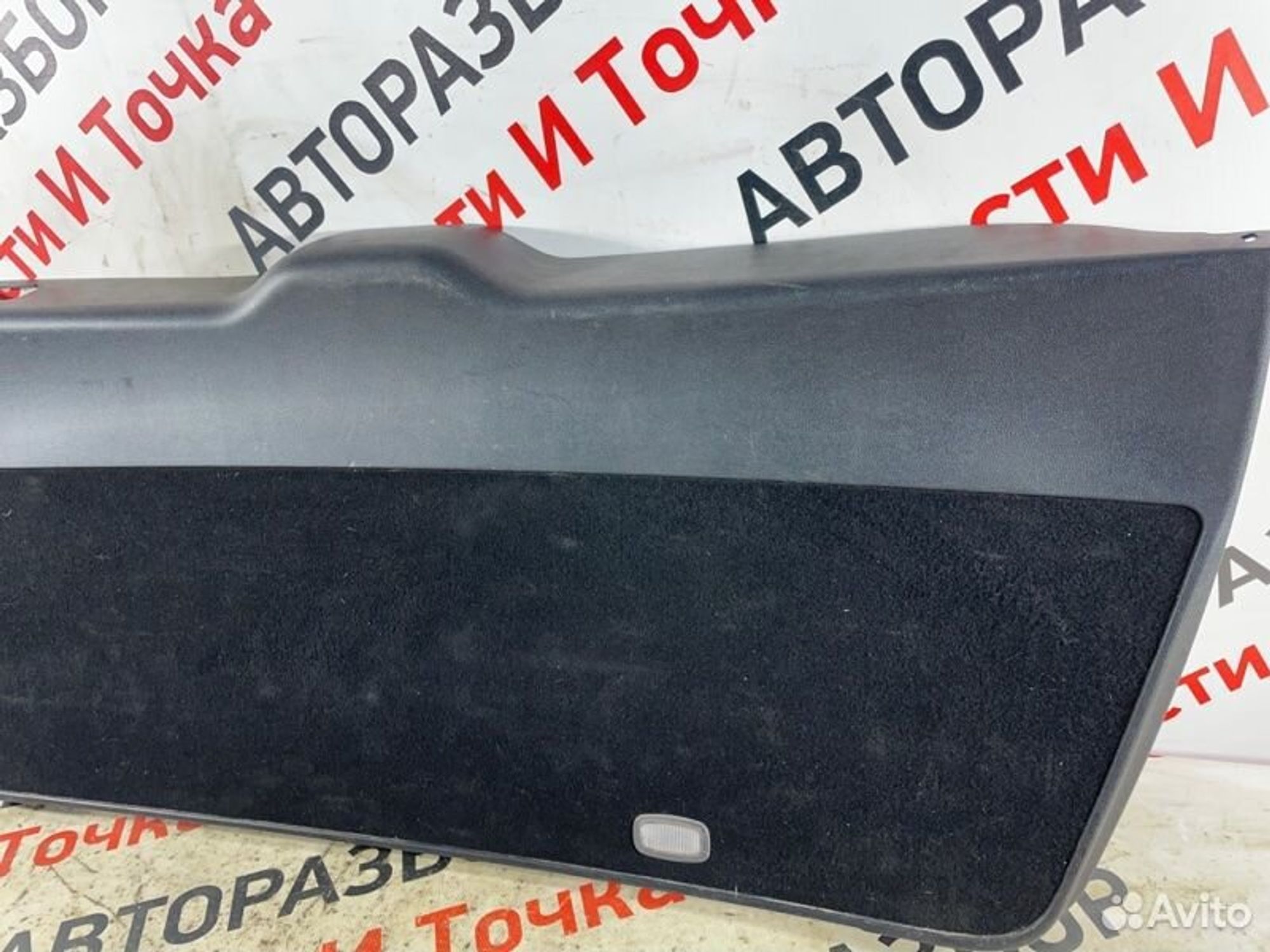 https://gcs.partsauto.market/rn-stockpro.appspot.com/thmbs/afb38d96ab8c9795ecac00e406b21163/c93a6f9b7e9b274172971000ab8701fc/014b997ae68e4eb7fdf2dc11d179baf1.jpg