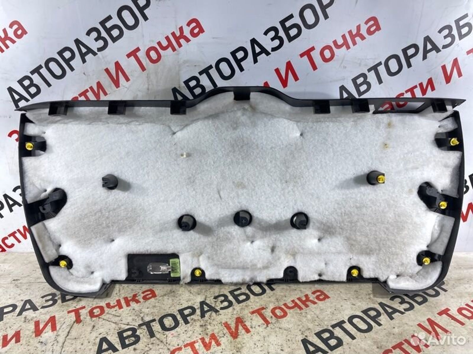 https://gcs.partsauto.market/rn-stockpro.appspot.com/thmbs/afb38d96ab8c9795ecac00e406b21163/c93a6f9b7e9b274172971000ab8701fc/10ed1e72b92a9c174394c0883f6adaf9.jpg