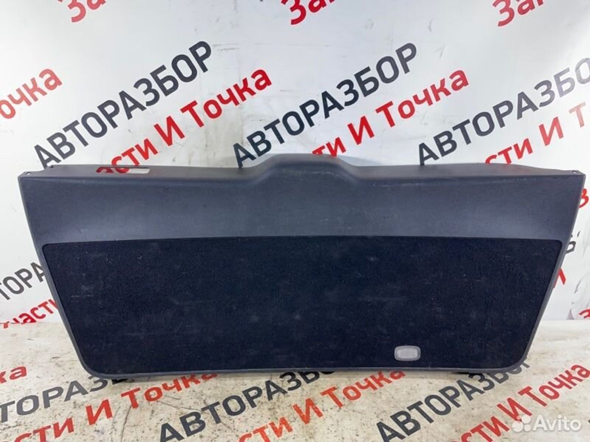 https://gcs.partsauto.market/rn-stockpro.appspot.com/thmbs/afb38d96ab8c9795ecac00e406b21163/c93a6f9b7e9b274172971000ab8701fc/34415cb6322695b3c1d2ed0551436fdf.jpg
