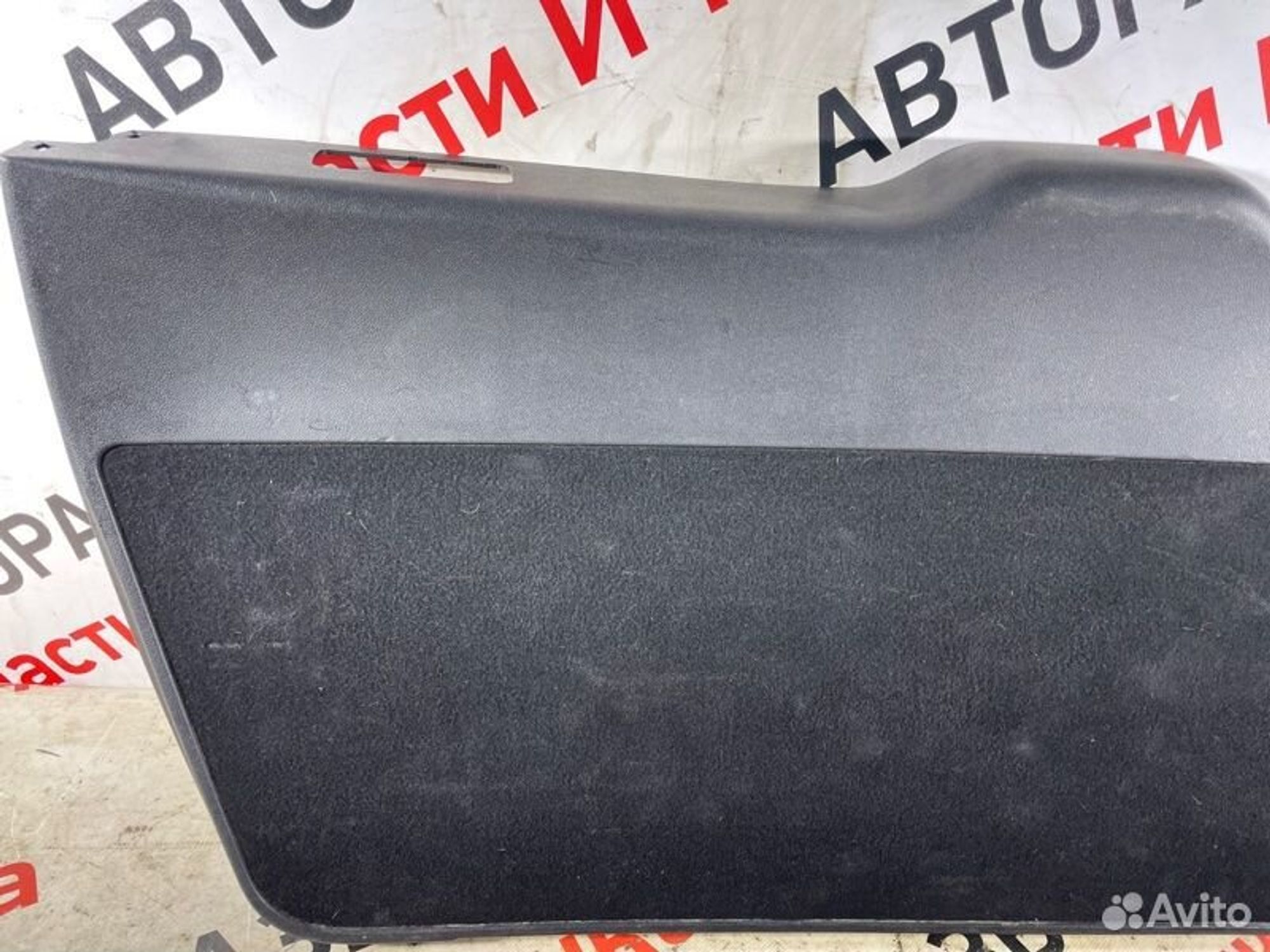https://gcs.partsauto.market/rn-stockpro.appspot.com/thmbs/afb38d96ab8c9795ecac00e406b21163/c93a6f9b7e9b274172971000ab8701fc/3484b7e4e1114e9346e0a2ec69d9dc23.jpg