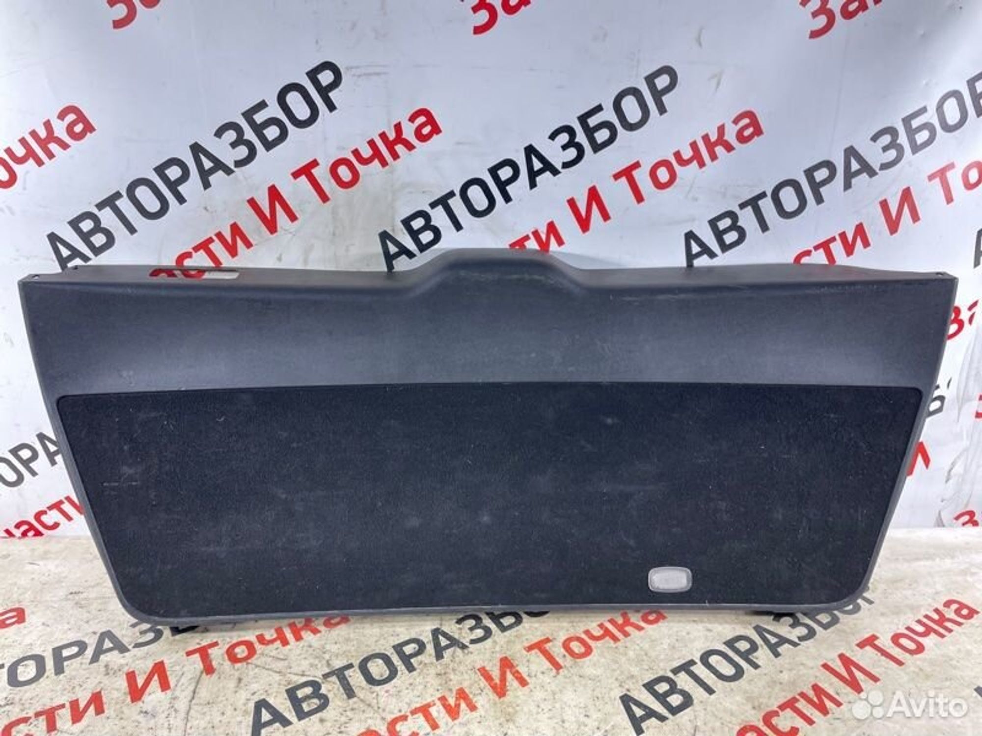 https://gcs.partsauto.market/rn-stockpro.appspot.com/thmbs/afb38d96ab8c9795ecac00e406b21163/c93a6f9b7e9b274172971000ab8701fc/5770c232128ad19cb254f2ab6abfab38.jpg