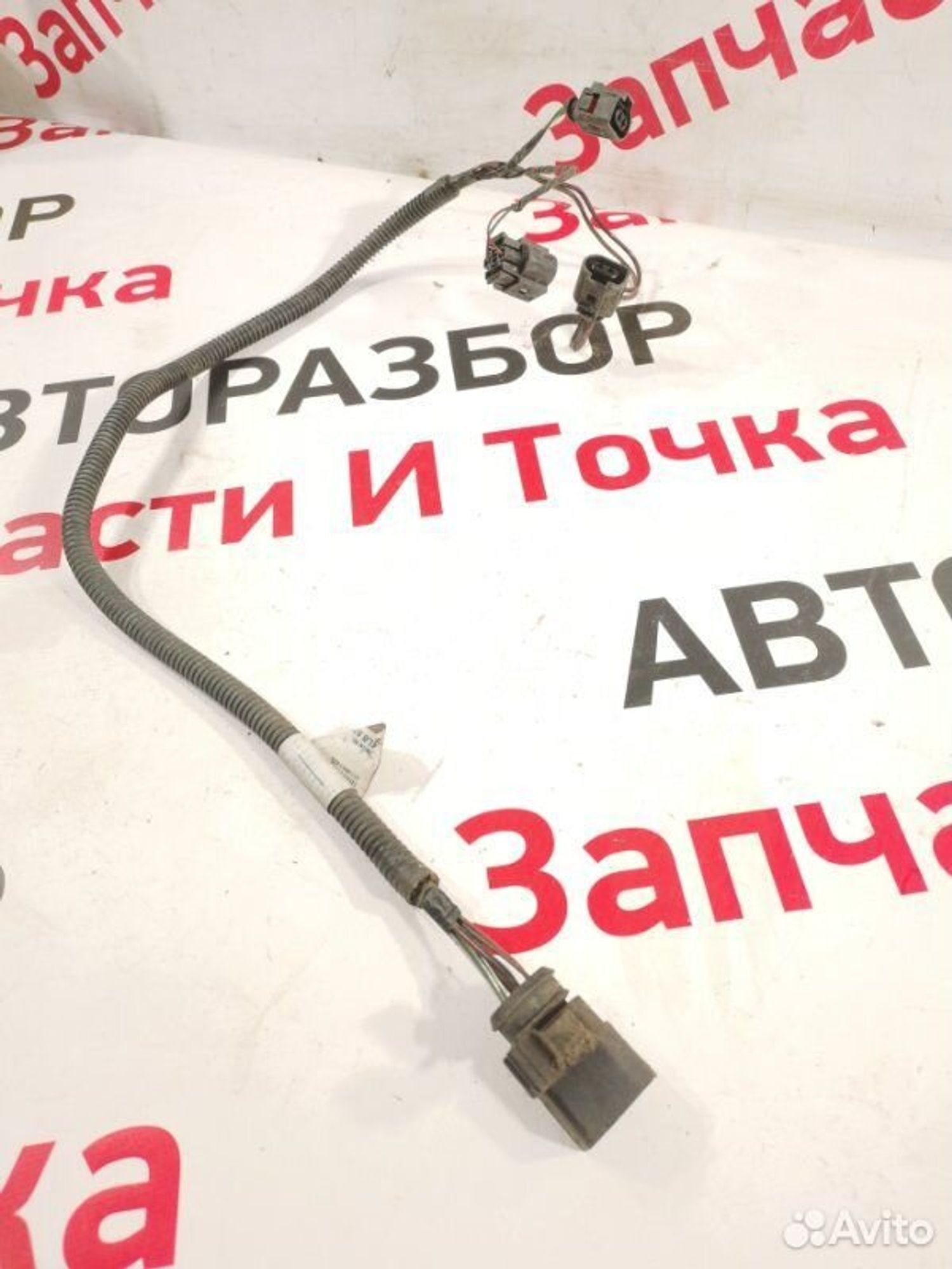 https://gcs.partsauto.market/rn-stockpro.appspot.com/thmbs/afb38d96ab8c9795ecac00e406b21163/c94914ee70a078ff231b68c96748c559/99d6dbe1c833a4aa704d9a591362d4ad.jpg
