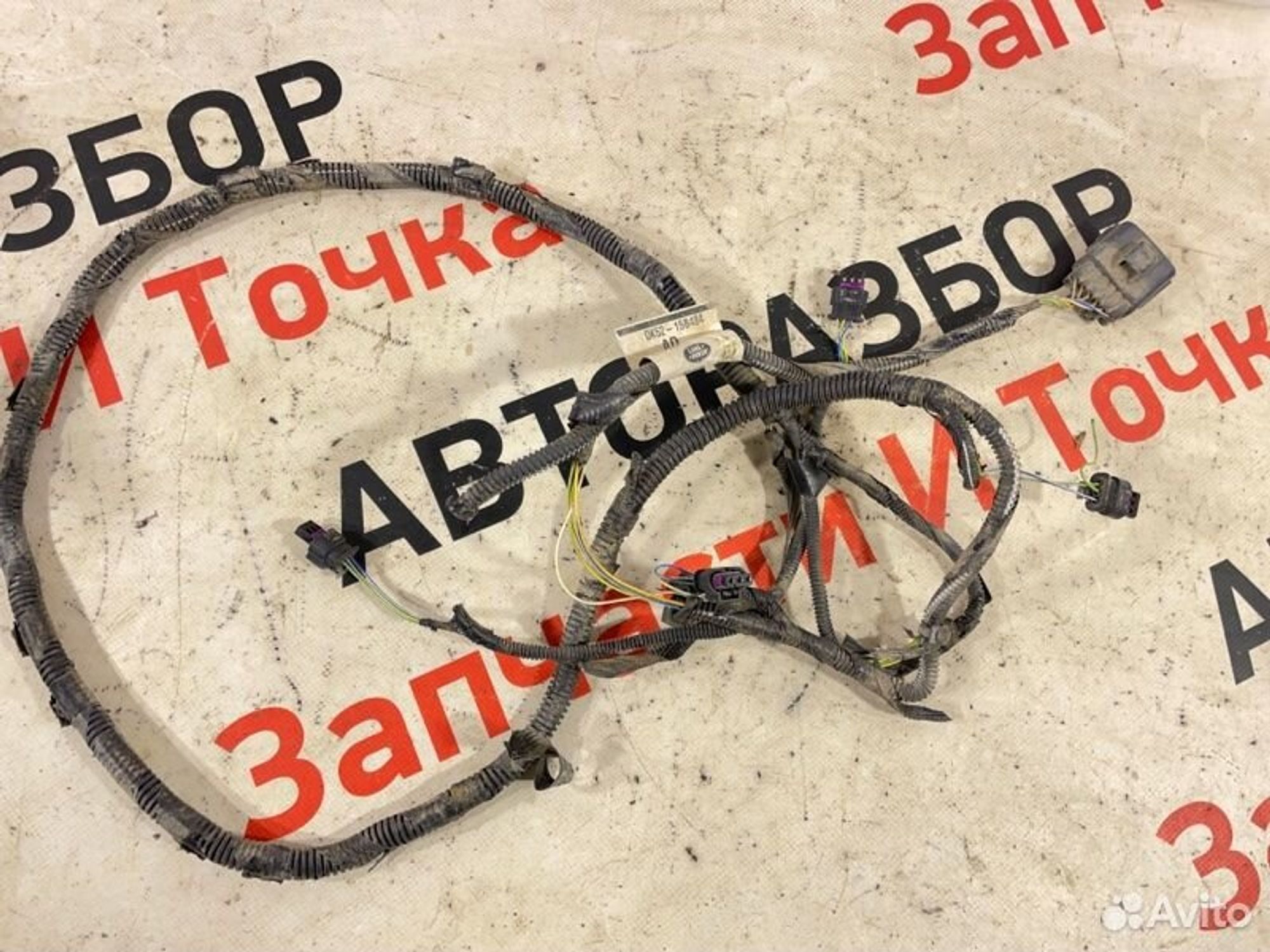https://gcs.partsauto.market/rn-stockpro.appspot.com/thmbs/afb38d96ab8c9795ecac00e406b21163/c95f5aca4b174c1c96f88bde16f0d312/3207efc206b1d94754cab9f9107e6ead.jpg