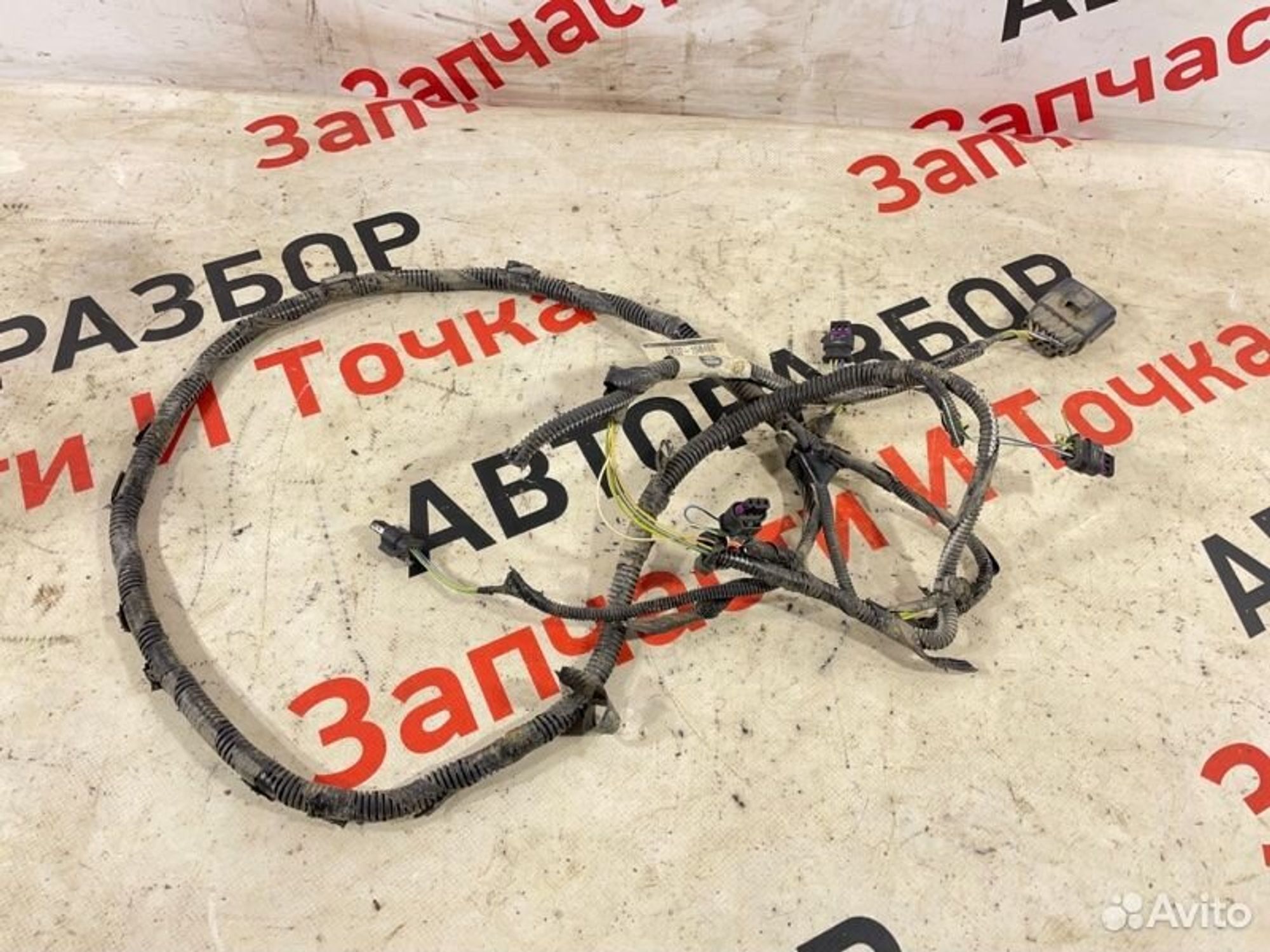 https://gcs.partsauto.market/rn-stockpro.appspot.com/thmbs/afb38d96ab8c9795ecac00e406b21163/c95f5aca4b174c1c96f88bde16f0d312/e4464967630e7b6ca525af1171e40569.jpg