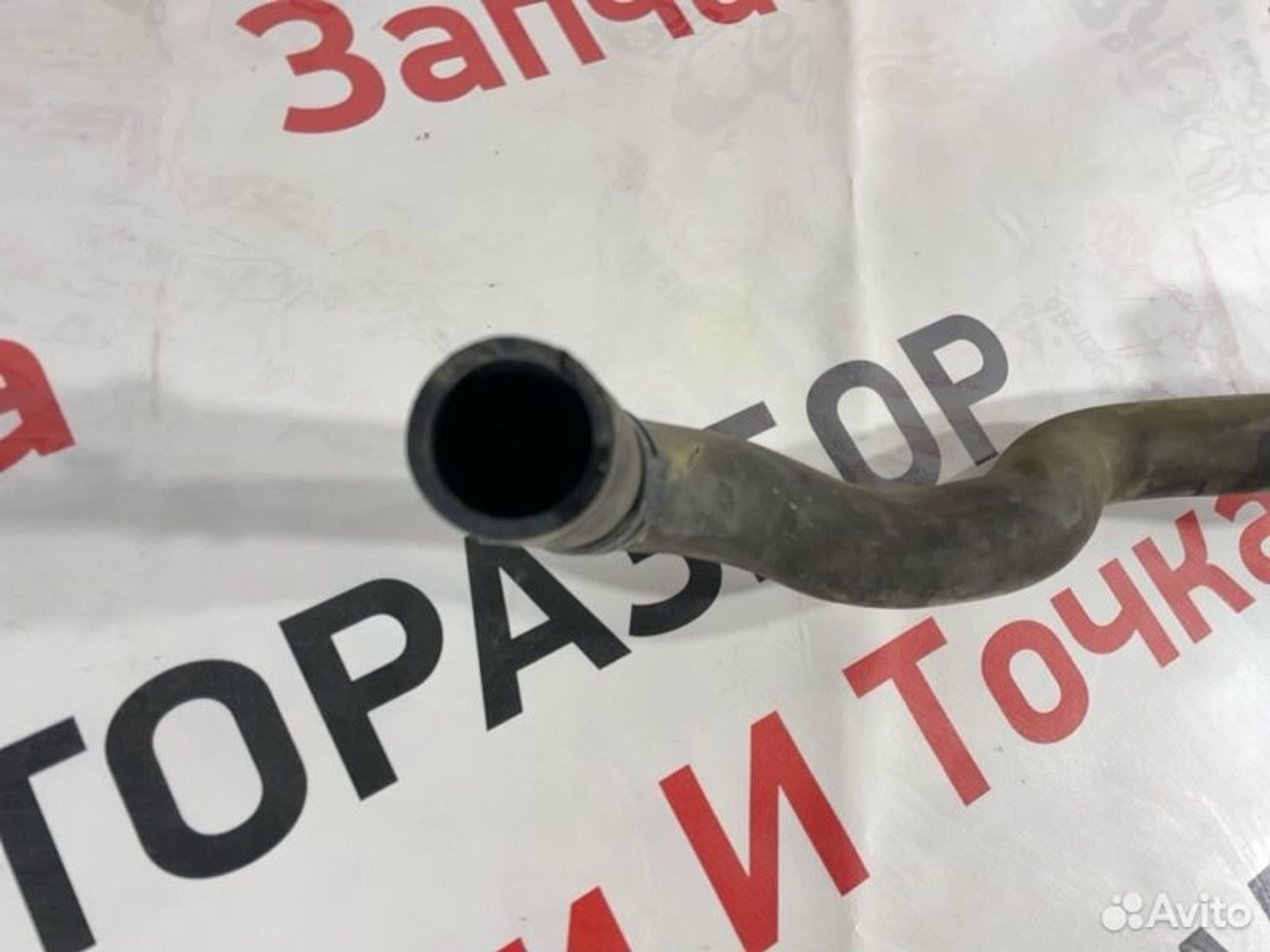 https://gcs.partsauto.market/rn-stockpro.appspot.com/thmbs/afb38d96ab8c9795ecac00e406b21163/c96e2e39d74b2a48f477cf1db2ac2308/2699b45da1d6585bdb19770c84f2652c.jpg