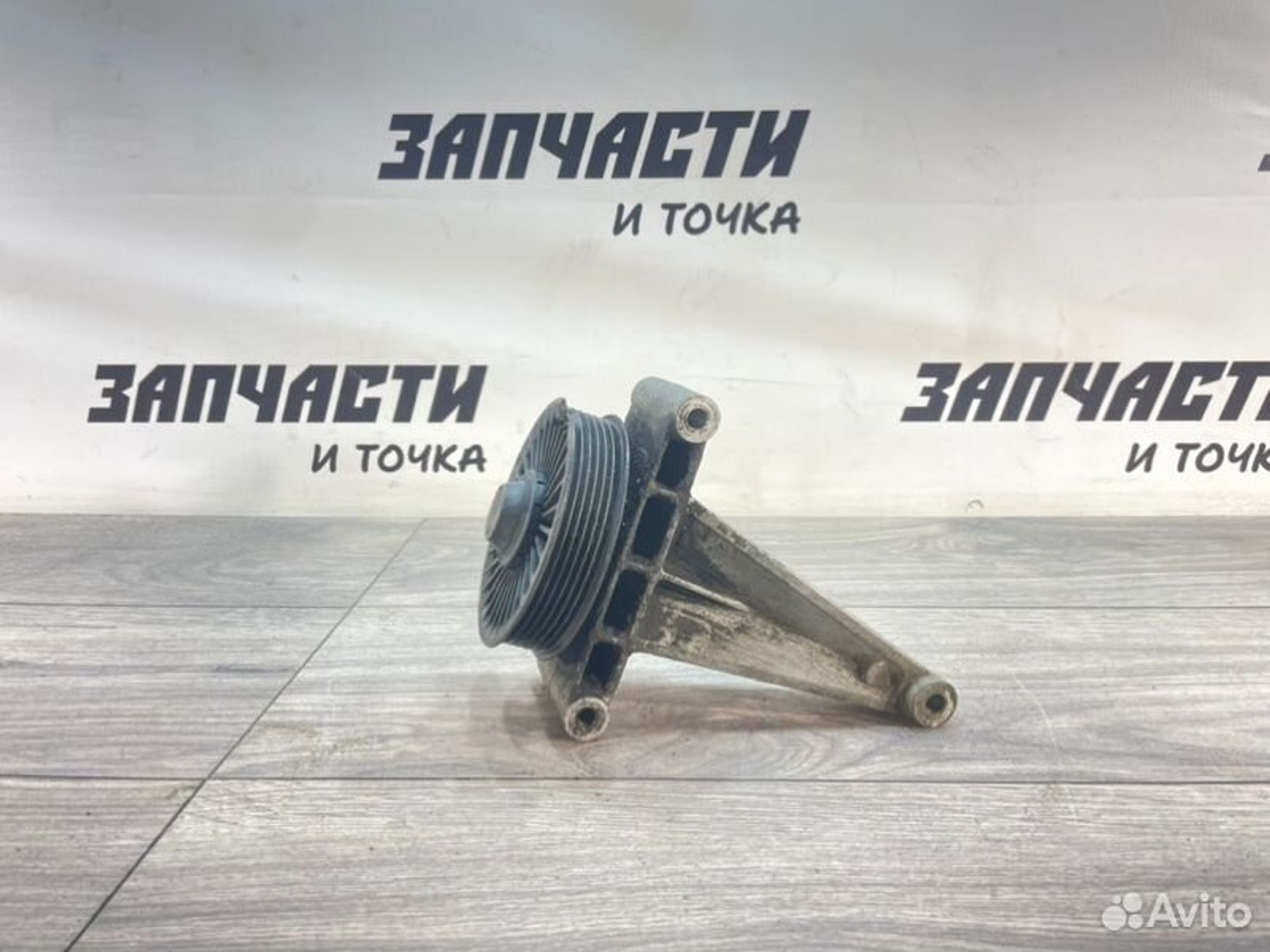 https://gcs.partsauto.market/rn-stockpro.appspot.com/thmbs/afb38d96ab8c9795ecac00e406b21163/c973344b6b1b0b3cc8b2dcec71d76a62/114b63fa8a3a5251ac3b7e0c4b43b7cf.jpg