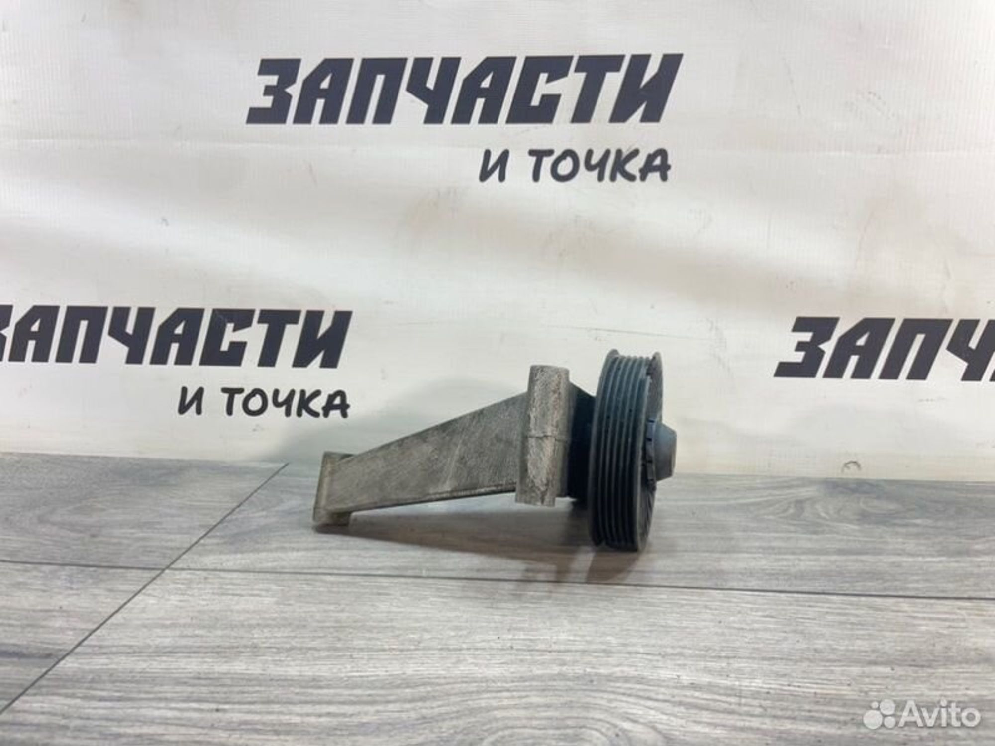 Кронштейн Mercedes Sprinter Classic W909 OM646.701