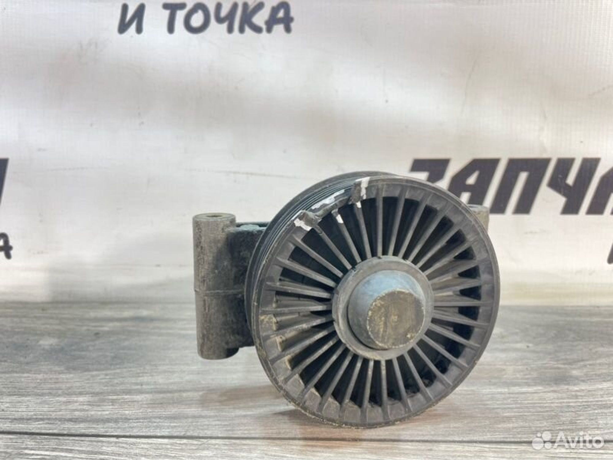 https://gcs.partsauto.market/rn-stockpro.appspot.com/thmbs/afb38d96ab8c9795ecac00e406b21163/c973344b6b1b0b3cc8b2dcec71d76a62/65e4d421a1fe0b8f4ba1ec52ed2c6dc6.jpg