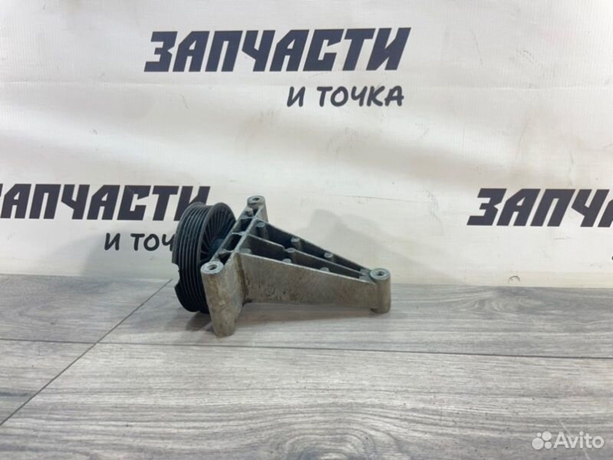 https://gcs.partsauto.market/rn-stockpro.appspot.com/thmbs/afb38d96ab8c9795ecac00e406b21163/c973344b6b1b0b3cc8b2dcec71d76a62/72073db76ddca2b8c0b654a319034c79.jpg