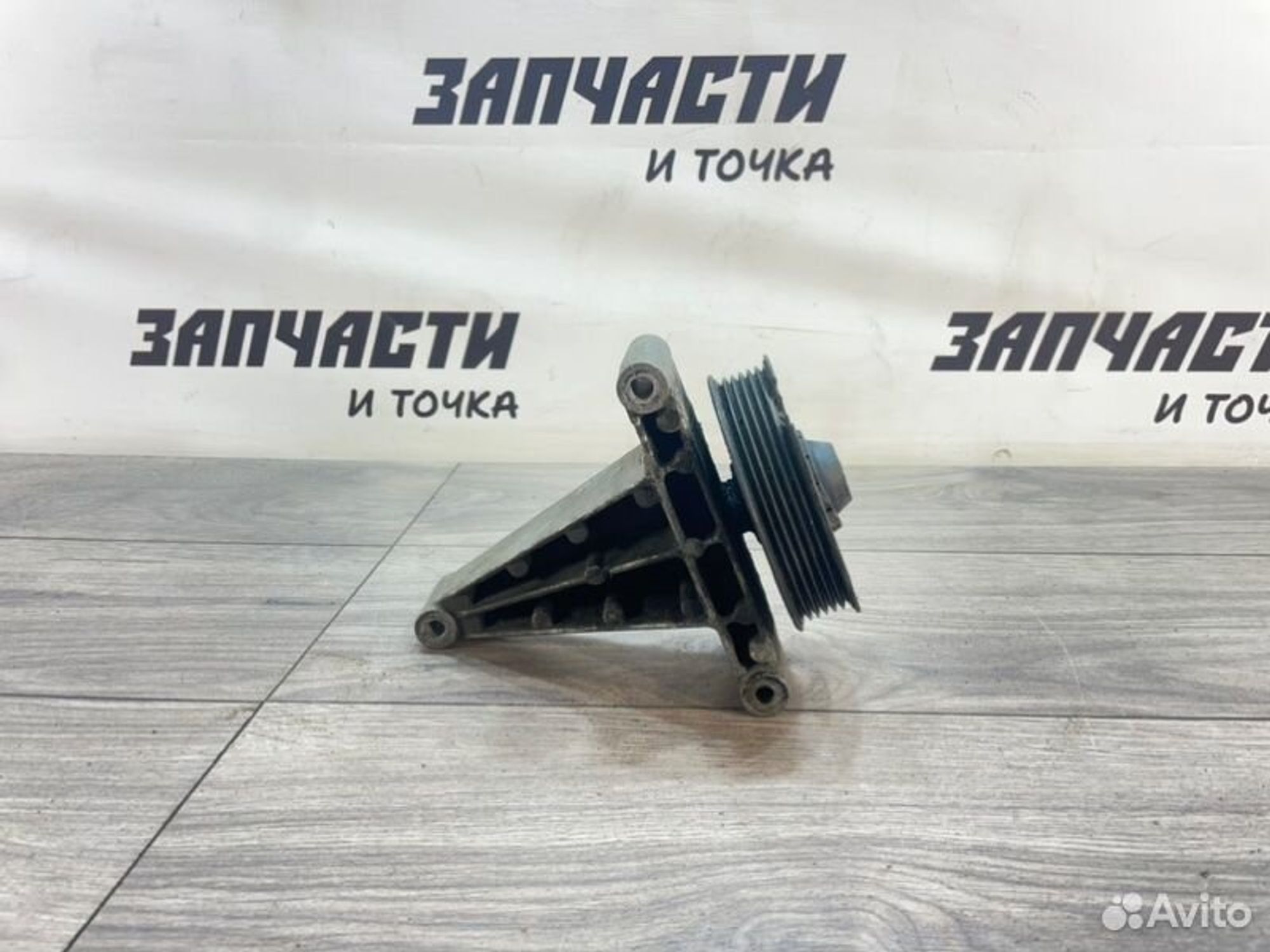 https://gcs.partsauto.market/rn-stockpro.appspot.com/thmbs/afb38d96ab8c9795ecac00e406b21163/c973344b6b1b0b3cc8b2dcec71d76a62/e390a215f17ccdf6206c3c4ece89199f.jpg