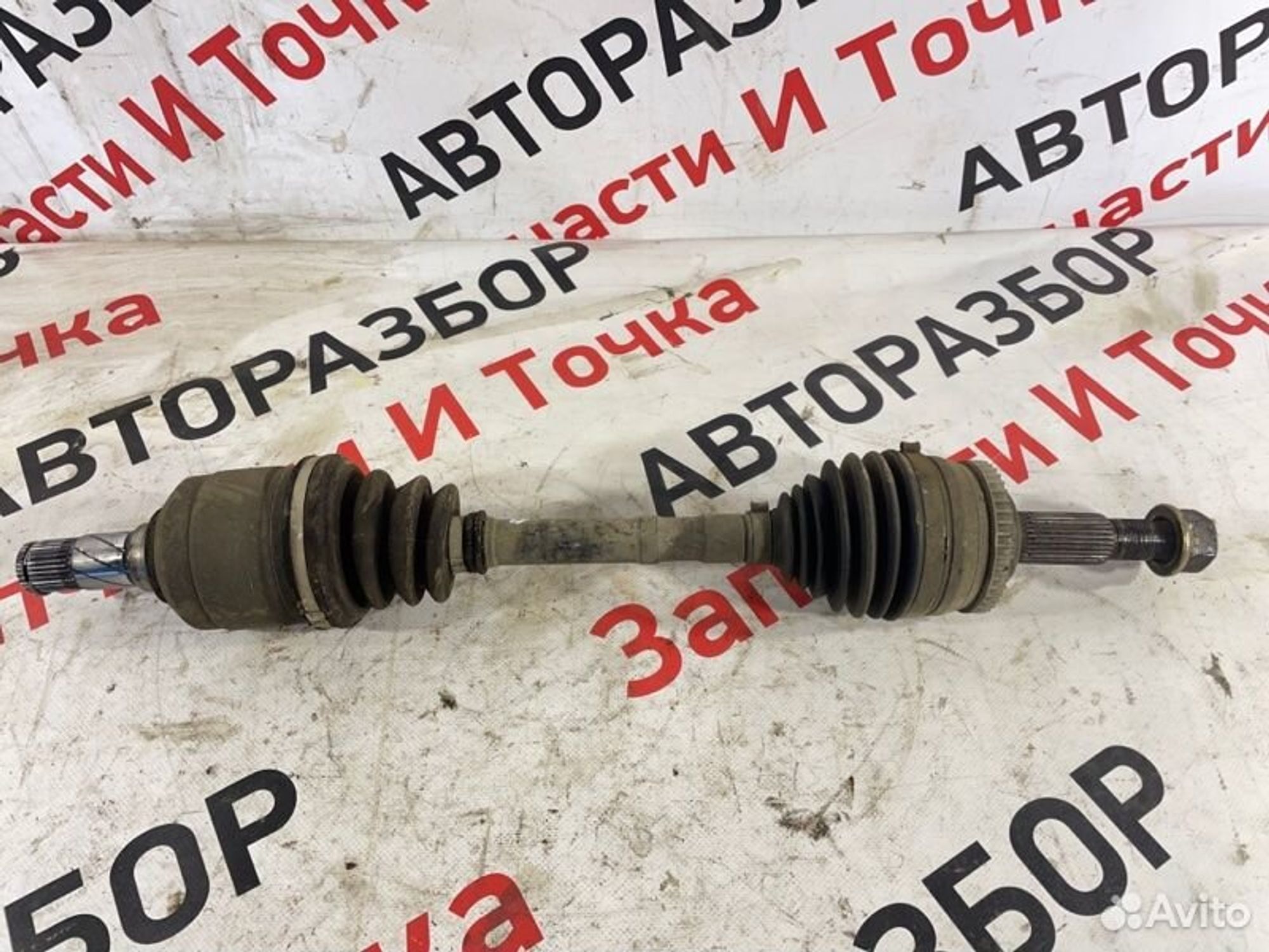 https://gcs.partsauto.market/rn-stockpro.appspot.com/thmbs/afb38d96ab8c9795ecac00e406b21163/c975a2caf4c6e0ff7aa40cba9120ac5c/b9492a3424c8e6ae15184b7ce81ce810.jpg
