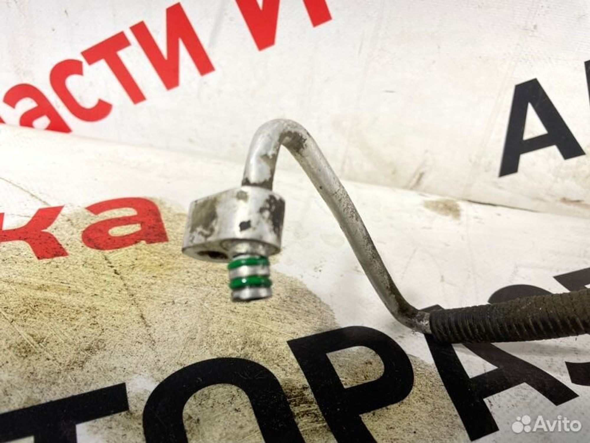 https://gcs.partsauto.market/rn-stockpro.appspot.com/thmbs/afb38d96ab8c9795ecac00e406b21163/c983b66a6dbc585e1c5932c66b3243b3/1bdfc70837f726c5e6604fe70b8e4149.jpg