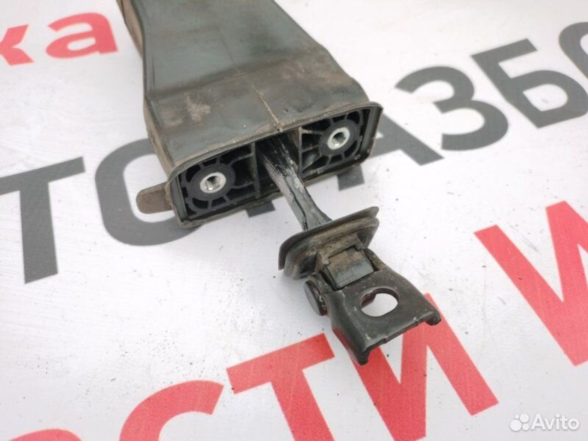 https://gcs.partsauto.market/rn-stockpro.appspot.com/thmbs/afb38d96ab8c9795ecac00e406b21163/c986de54894865c549cb27d1c13f0e11/89cb5410f91d8f6de1aac366a38f8a7e.jpg