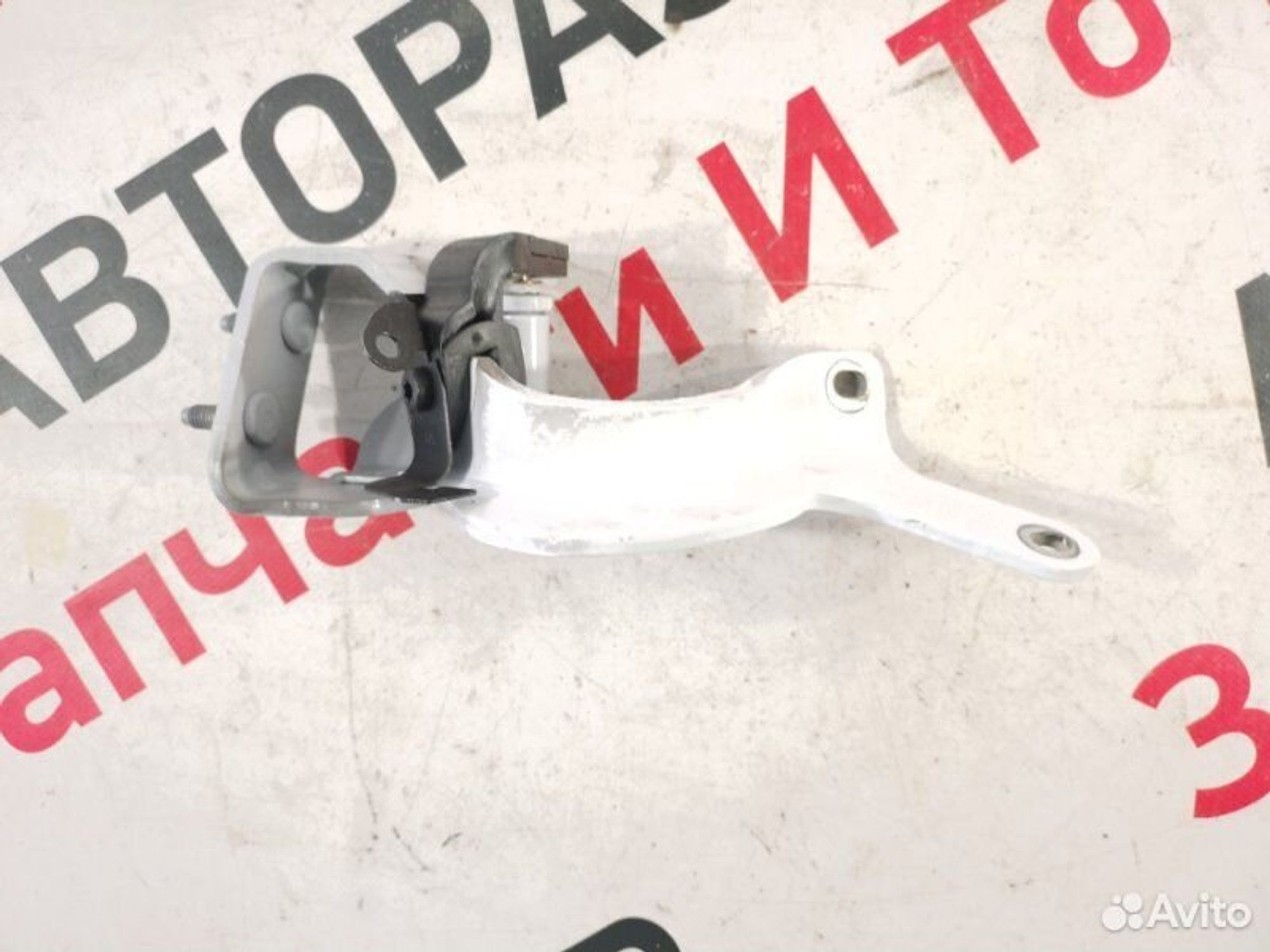 https://gcs.partsauto.market/rn-stockpro.appspot.com/thmbs/afb38d96ab8c9795ecac00e406b21163/c9884610729ddf6cc5c55475161b7a30/6dbfeea095cd422673235f1118a6ec9d.jpg