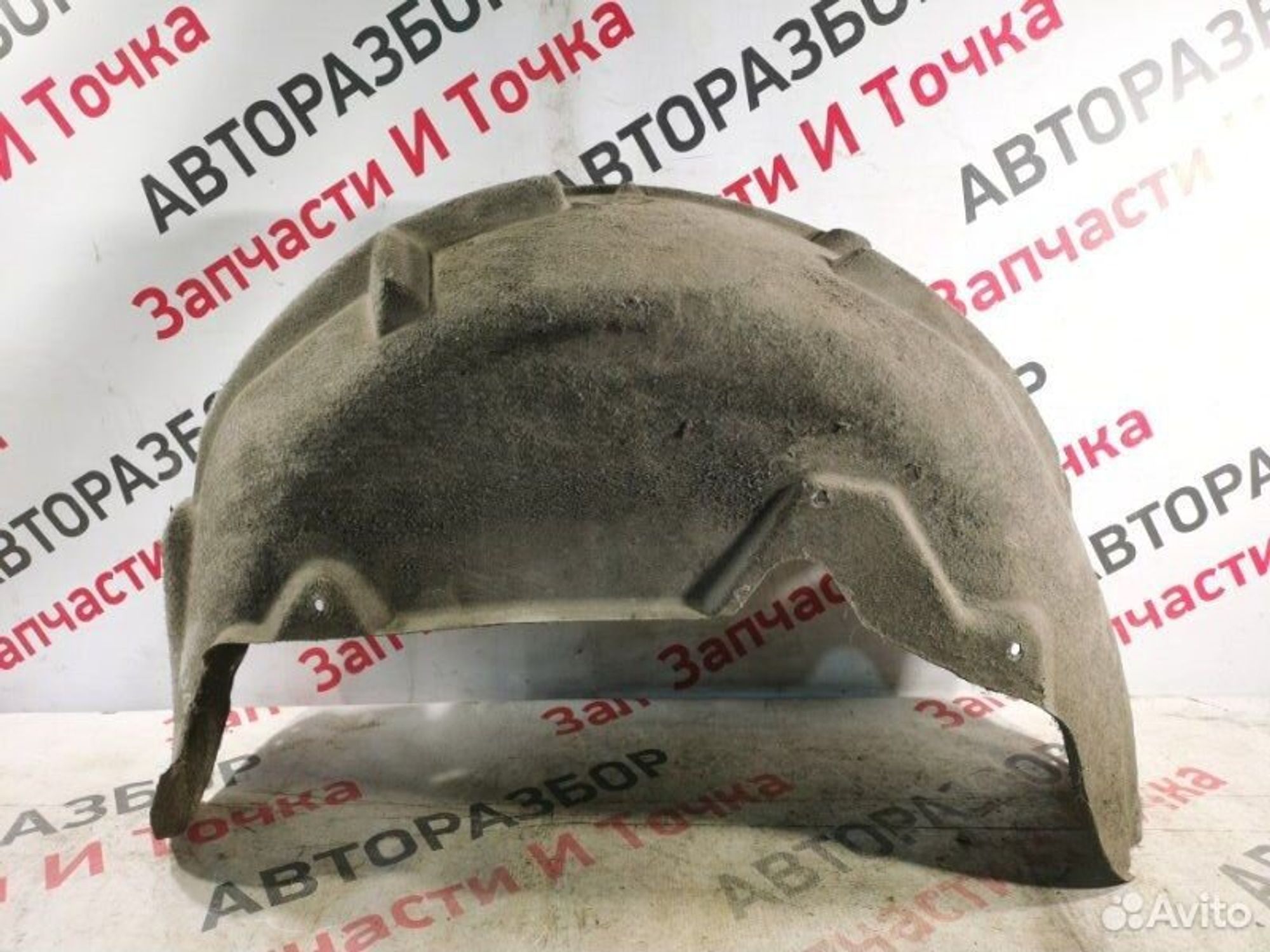 https://gcs.partsauto.market/rn-stockpro.appspot.com/thmbs/afb38d96ab8c9795ecac00e406b21163/c9962f45a5a9631445b4ea7a86ecd42e/315550fc2f236e42d149c59b5017fa0c.jpg
