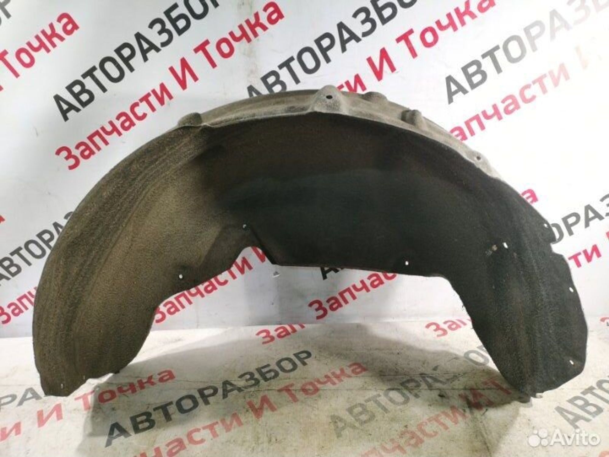 https://gcs.partsauto.market/rn-stockpro.appspot.com/thmbs/afb38d96ab8c9795ecac00e406b21163/c9962f45a5a9631445b4ea7a86ecd42e/d1529f7a90f558123046ecc8b0ff2777.jpg