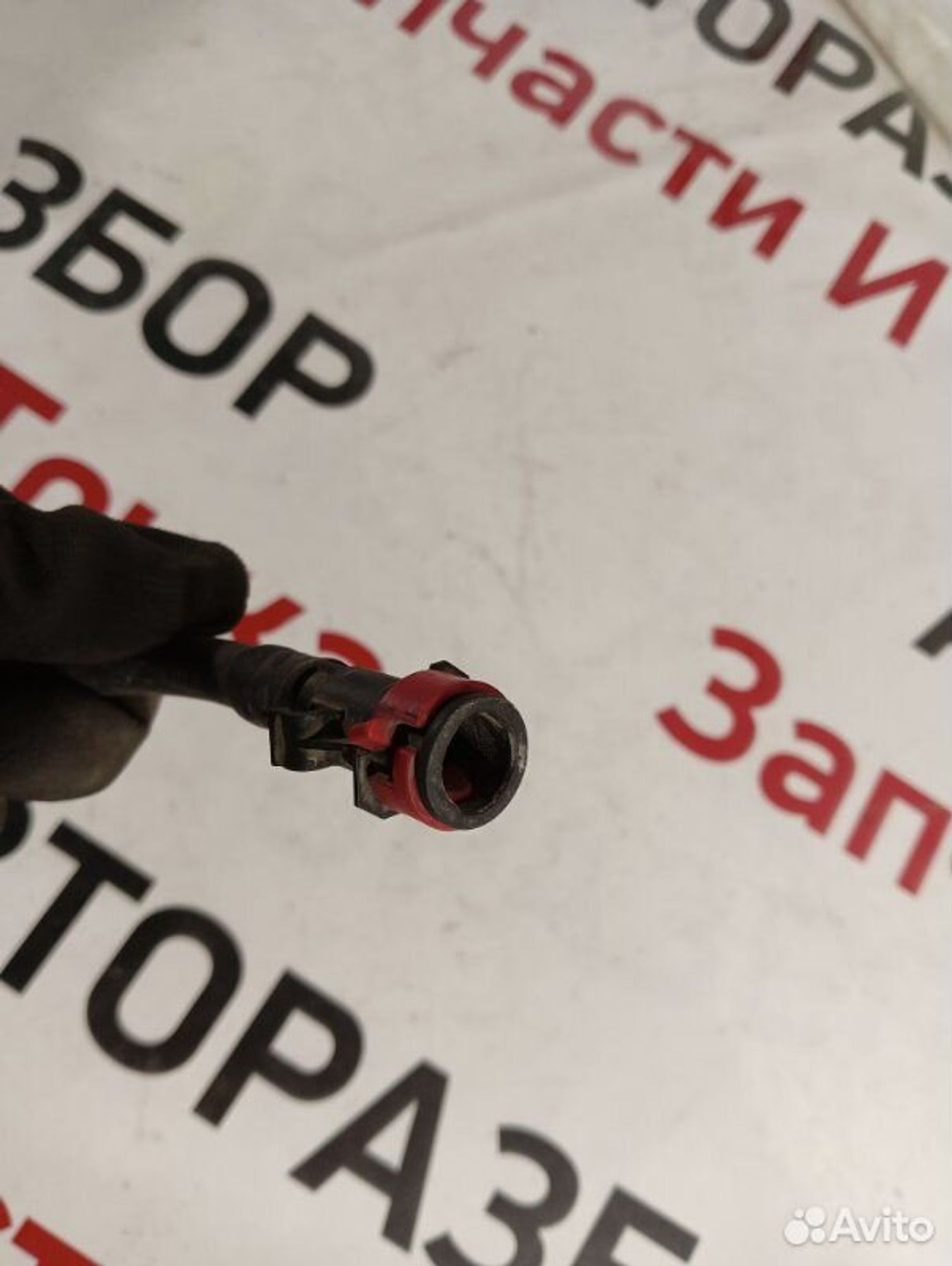 https://gcs.partsauto.market/rn-stockpro.appspot.com/thmbs/afb38d96ab8c9795ecac00e406b21163/c99760cce761be2039b4a9a341cfa25d/15ff81373b3a4116904a0b1110941a87.jpg