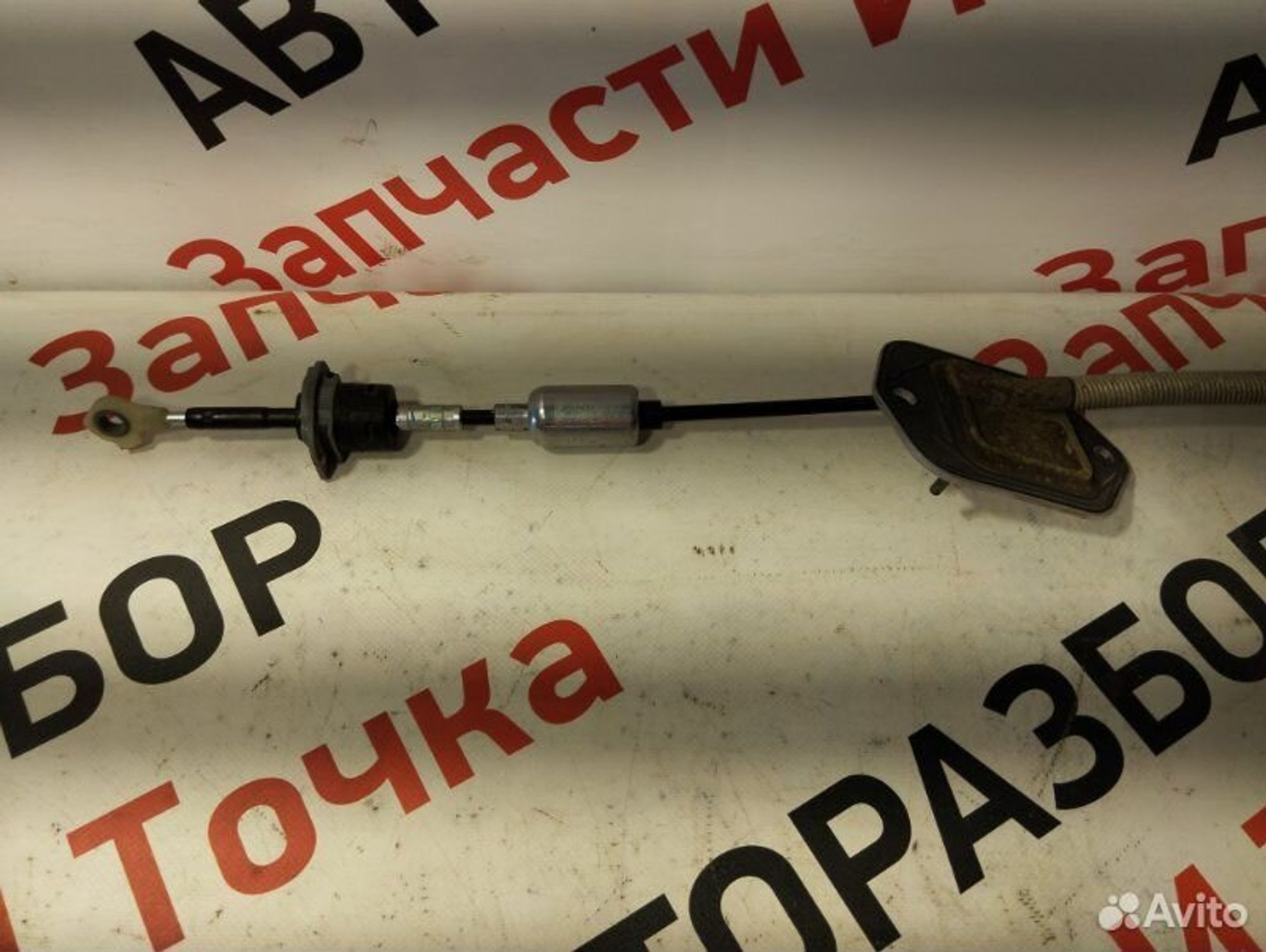 https://gcs.partsauto.market/rn-stockpro.appspot.com/thmbs/afb38d96ab8c9795ecac00e406b21163/c9a012cf5d7429b1f8f1862fe88c262b/7549a3f6c0bbcd8a8fc20c68ca325e1d.jpg