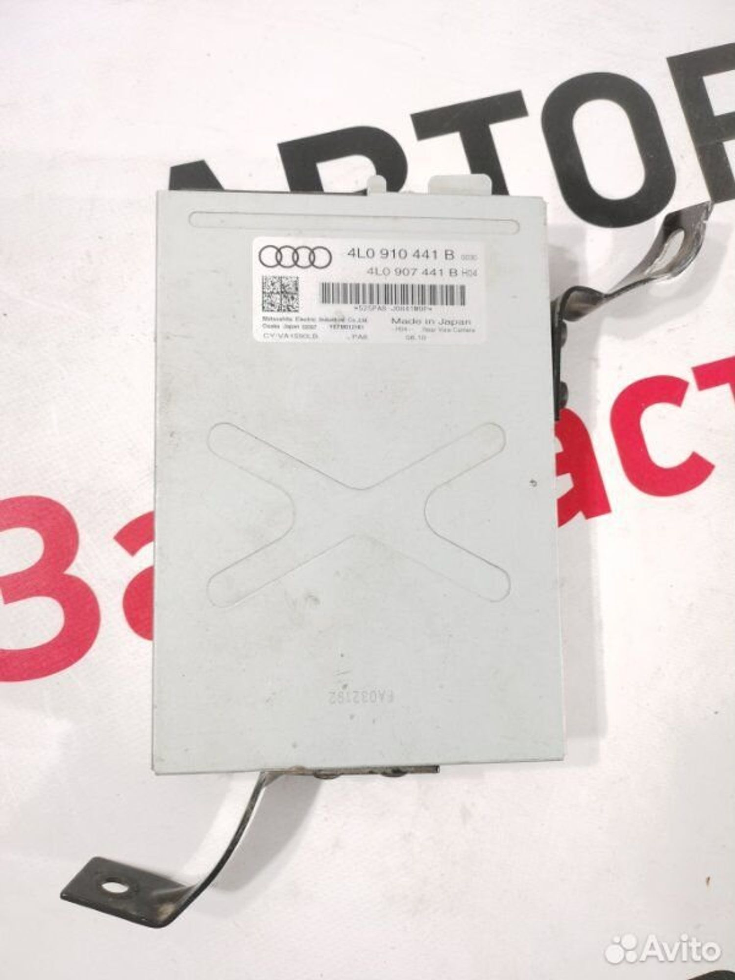 https://gcs.partsauto.market/rn-stockpro.appspot.com/thmbs/afb38d96ab8c9795ecac00e406b21163/c9a4211a90bde7e63af7b28d7894dd76/736b25447818b6997c3eba4cabf0ea72.jpg