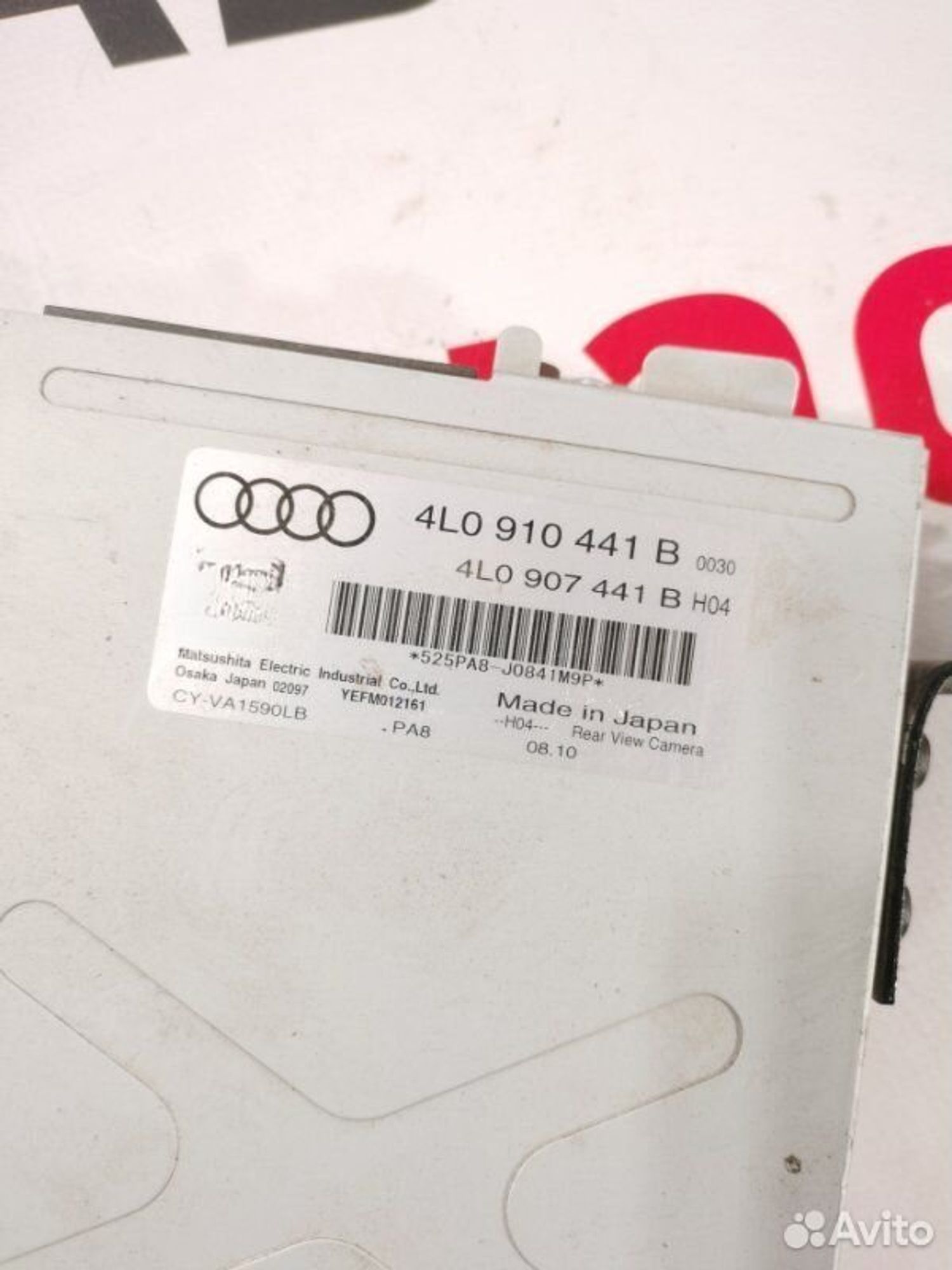 https://gcs.partsauto.market/rn-stockpro.appspot.com/thmbs/afb38d96ab8c9795ecac00e406b21163/c9a4211a90bde7e63af7b28d7894dd76/ea087305ac419c38440ab077c49cb9a1.jpg
