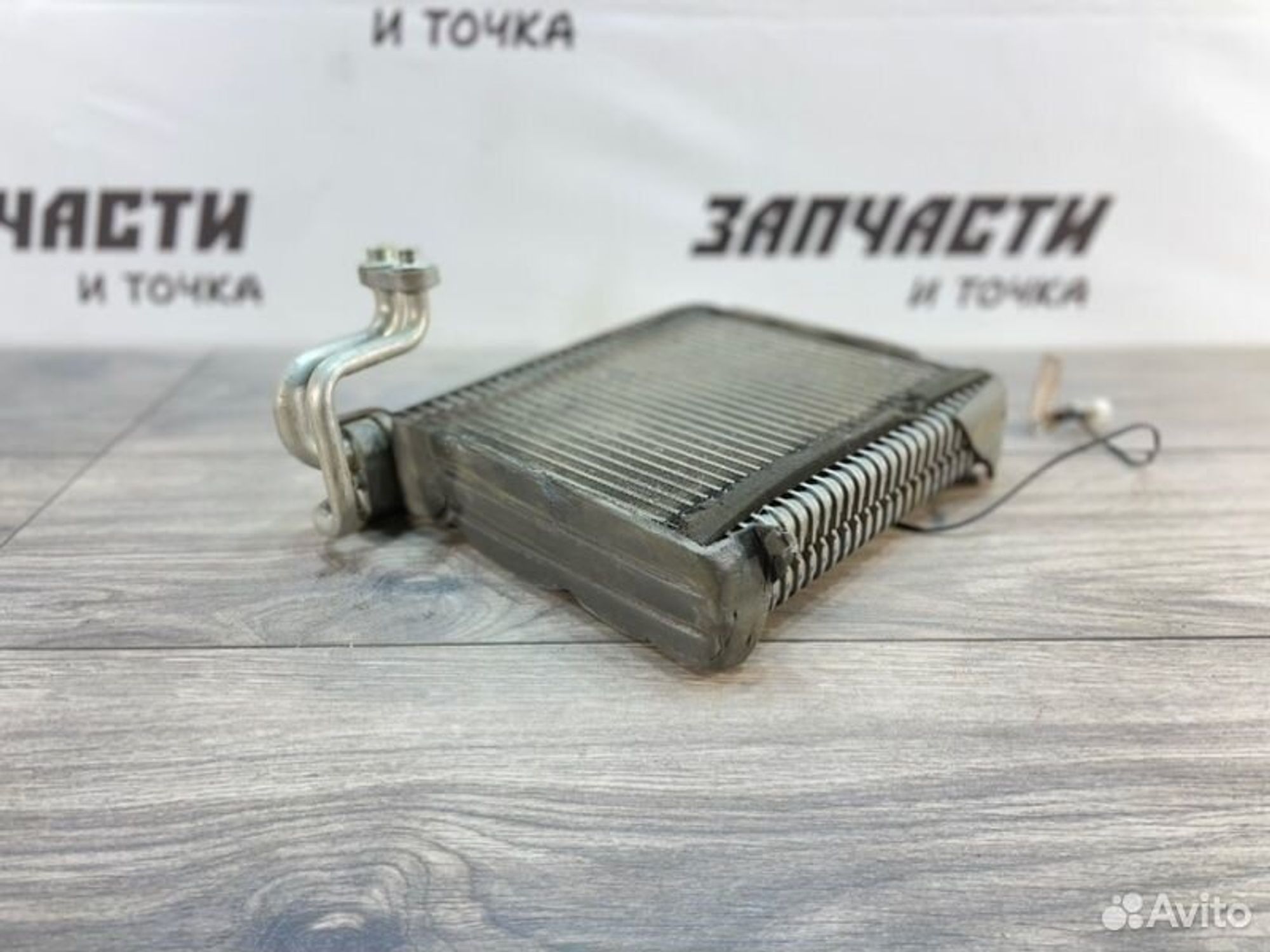 https://gcs.partsauto.market/rn-stockpro.appspot.com/thmbs/afb38d96ab8c9795ecac00e406b21163/c9a77cdd2efa8c1ab3e591dadb0bd6fa/2eabfa51c8ed34753c610443e1c3d50e.jpg