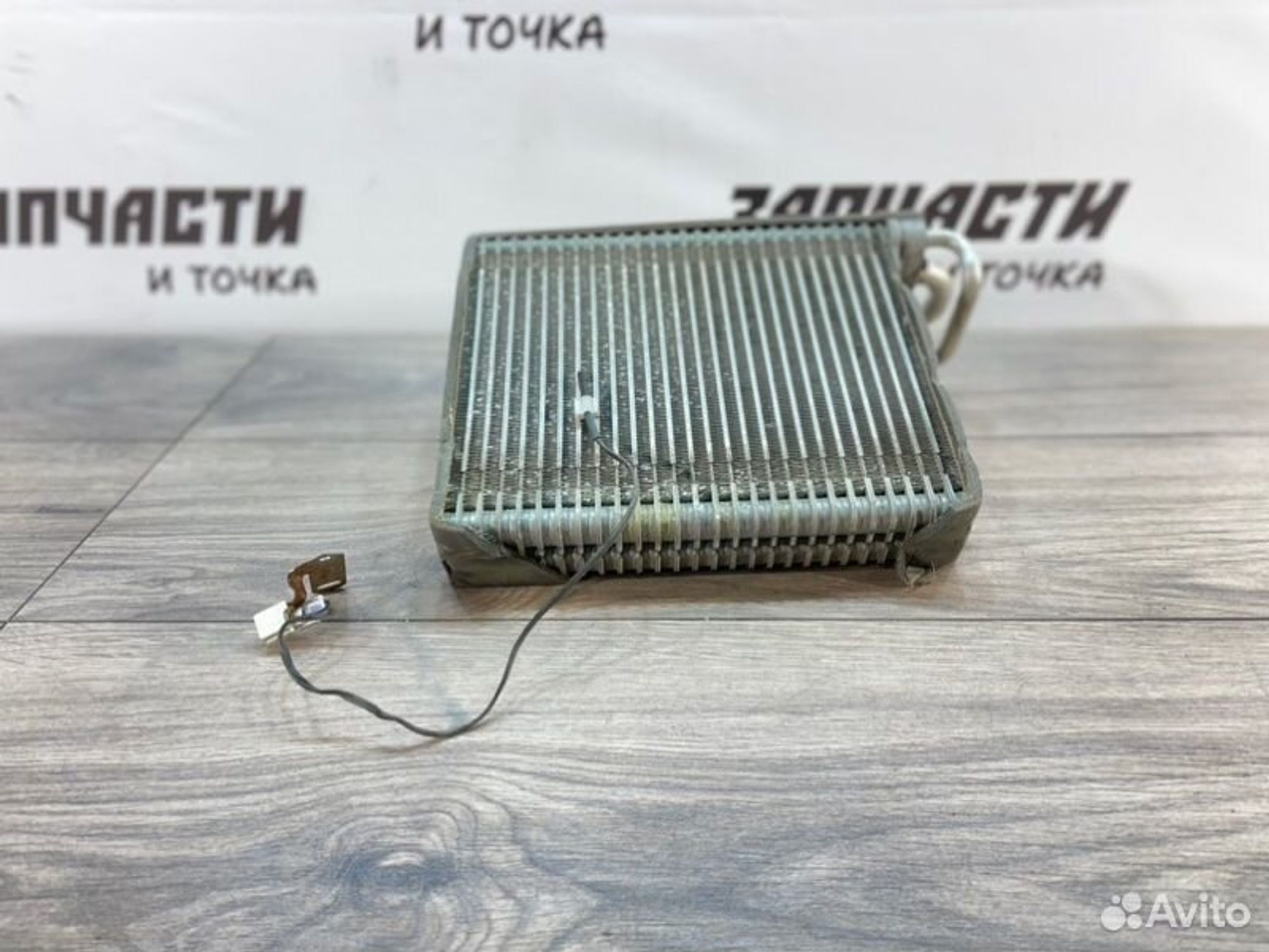 https://gcs.partsauto.market/rn-stockpro.appspot.com/thmbs/afb38d96ab8c9795ecac00e406b21163/c9a77cdd2efa8c1ab3e591dadb0bd6fa/773ecbf6dcfd9f743b3f24679124cdca.jpg
