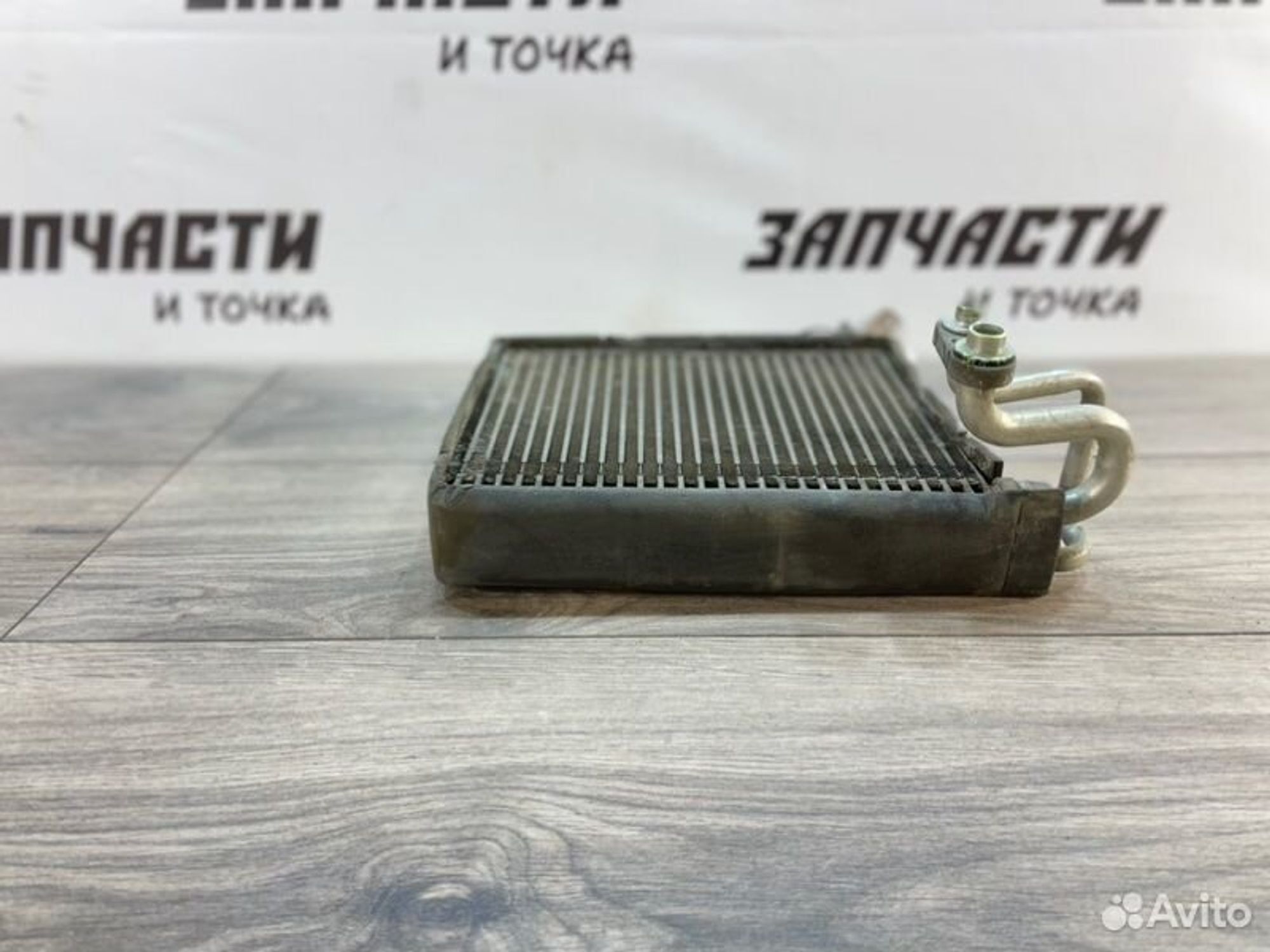 https://gcs.partsauto.market/rn-stockpro.appspot.com/thmbs/afb38d96ab8c9795ecac00e406b21163/c9a77cdd2efa8c1ab3e591dadb0bd6fa/d6a4aa68d912515a3b16532429f9739b.jpg