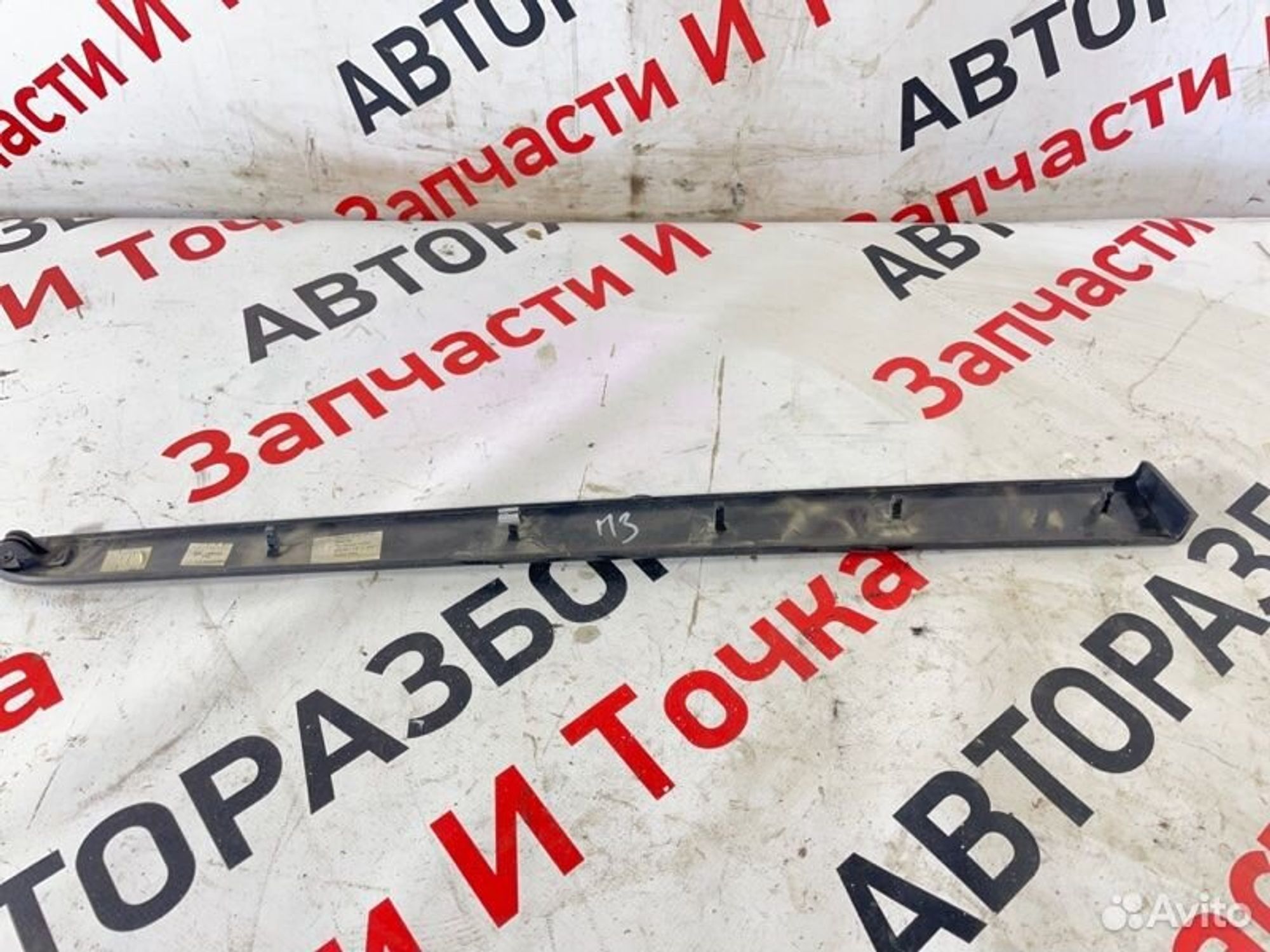 https://gcs.partsauto.market/rn-stockpro.appspot.com/thmbs/afb38d96ab8c9795ecac00e406b21163/c9de5d3575248230f6ce06f34083496b/3ca53d1f7d3a287e9bf0c27e5e8e5065.jpg
