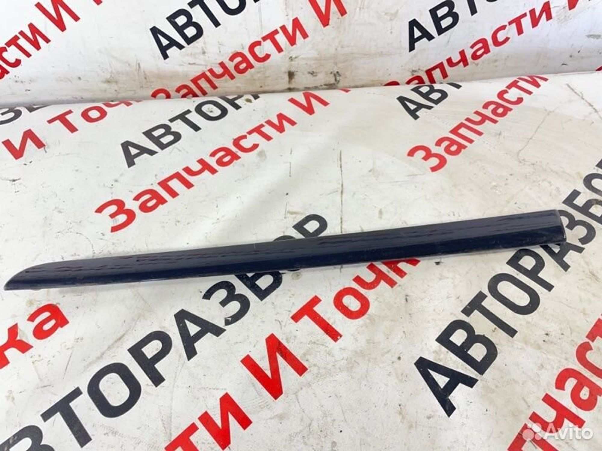 https://gcs.partsauto.market/rn-stockpro.appspot.com/thmbs/afb38d96ab8c9795ecac00e406b21163/c9de5d3575248230f6ce06f34083496b/e9293f1f440c117aa87117f06190ccaa.jpg
