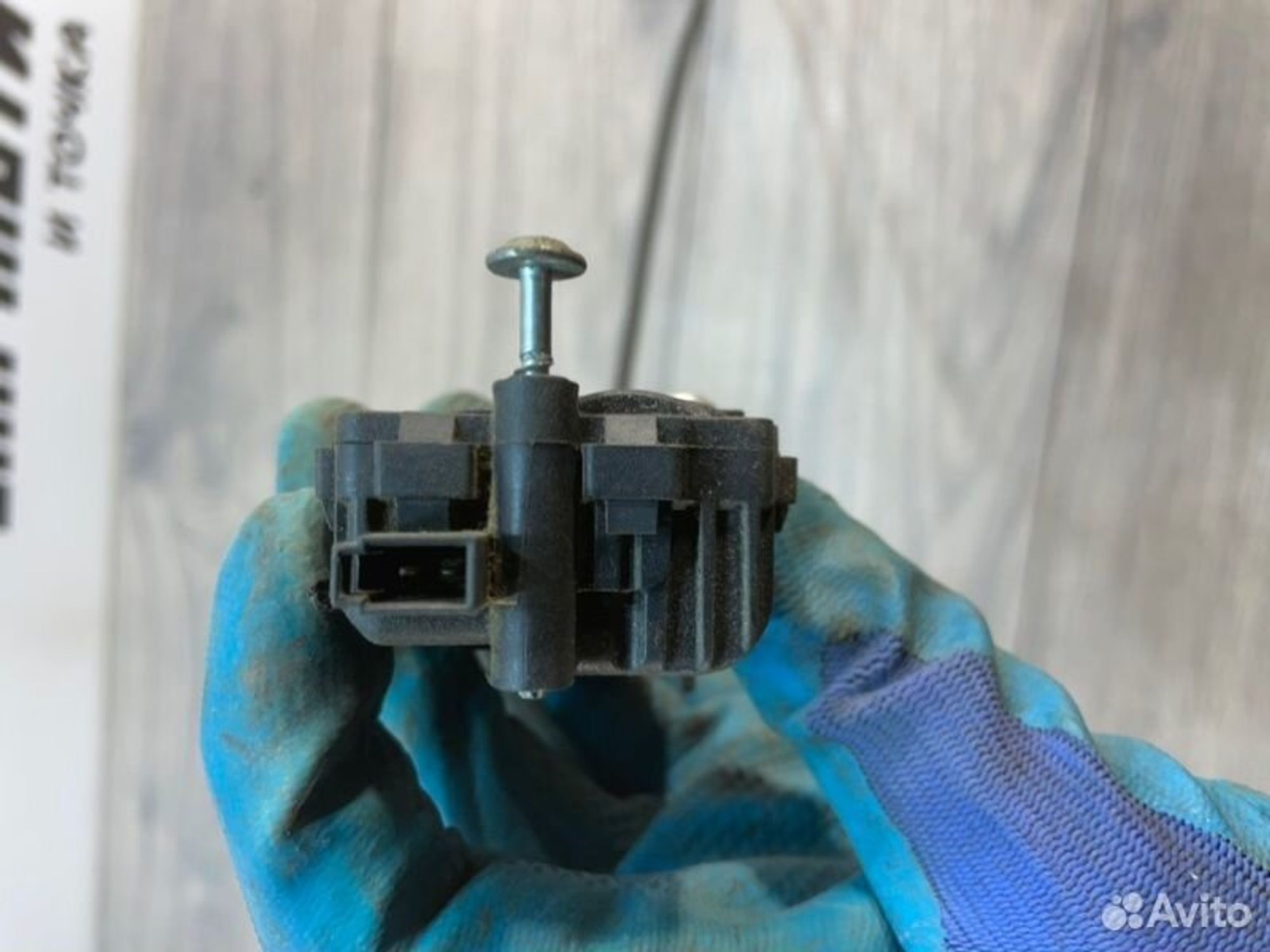 https://gcs.partsauto.market/rn-stockpro.appspot.com/thmbs/afb38d96ab8c9795ecac00e406b21163/c9e7e7d4ef536c1d6c50664b2312ed03/01ae9cd5b67520fed0d5a91a5baebf70.jpg