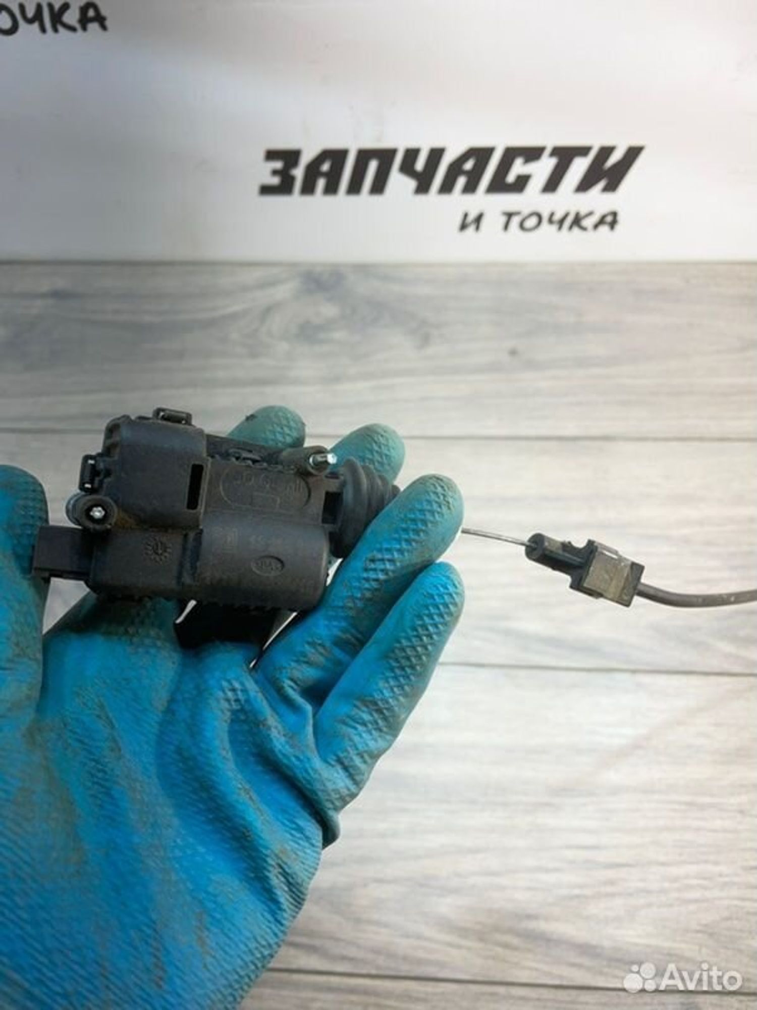 https://gcs.partsauto.market/rn-stockpro.appspot.com/thmbs/afb38d96ab8c9795ecac00e406b21163/c9e7e7d4ef536c1d6c50664b2312ed03/99351b491c9c7b35b884a5152cc8138b.jpg