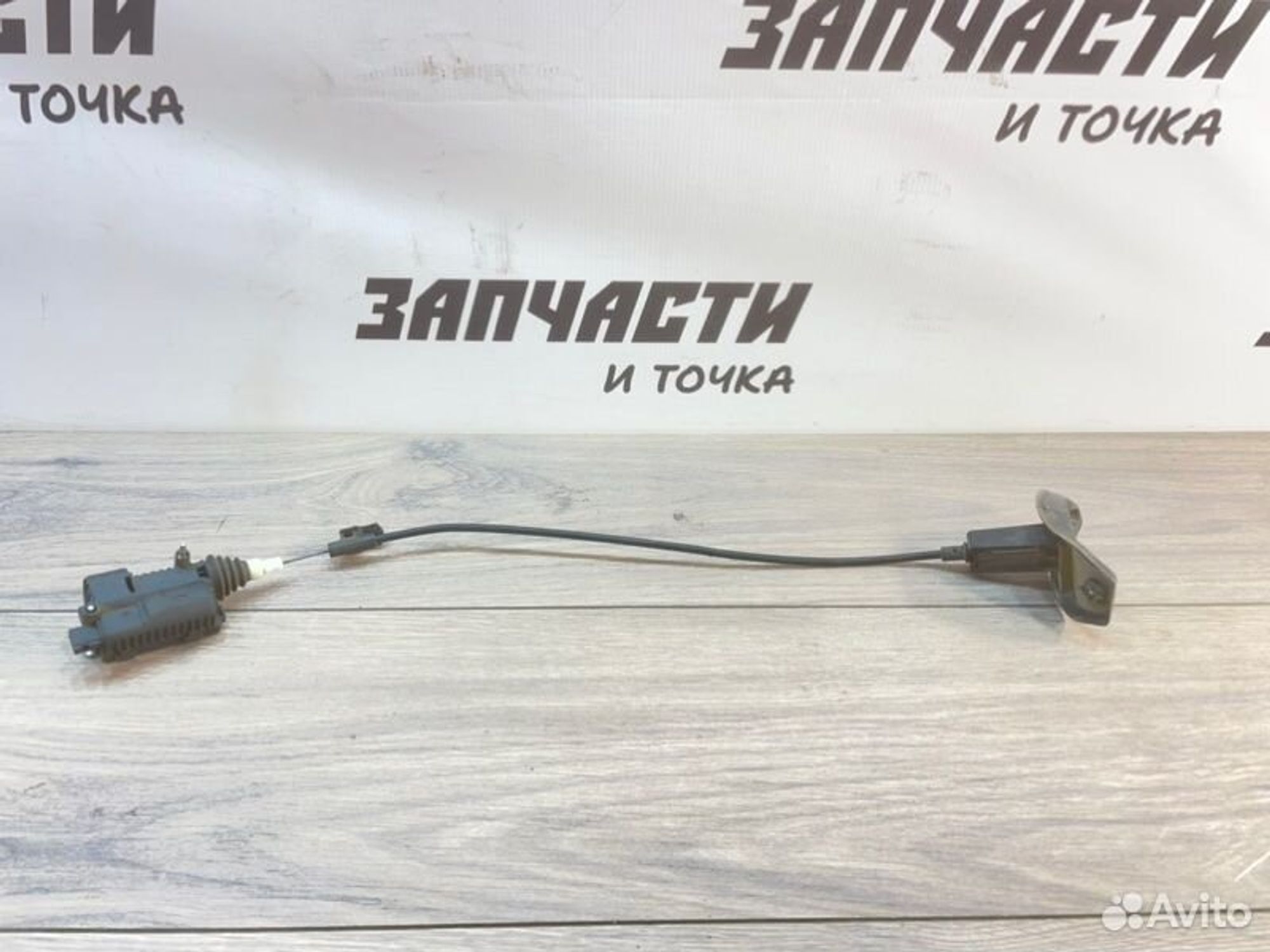 https://gcs.partsauto.market/rn-stockpro.appspot.com/thmbs/afb38d96ab8c9795ecac00e406b21163/c9e7e7d4ef536c1d6c50664b2312ed03/d8daec9afc2a92f33154cb2a546030b1.jpg